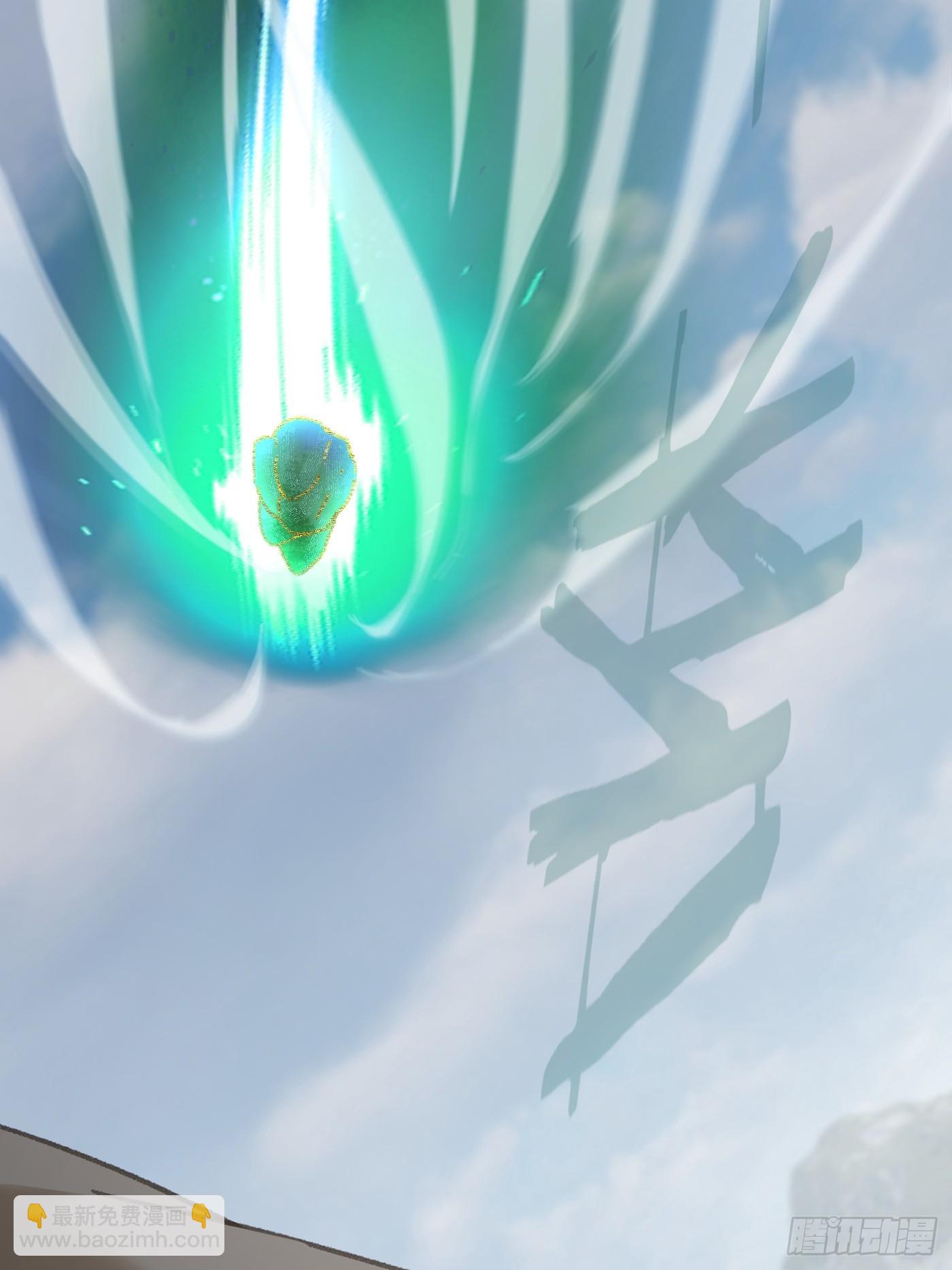 第36话(1/2)-第41话