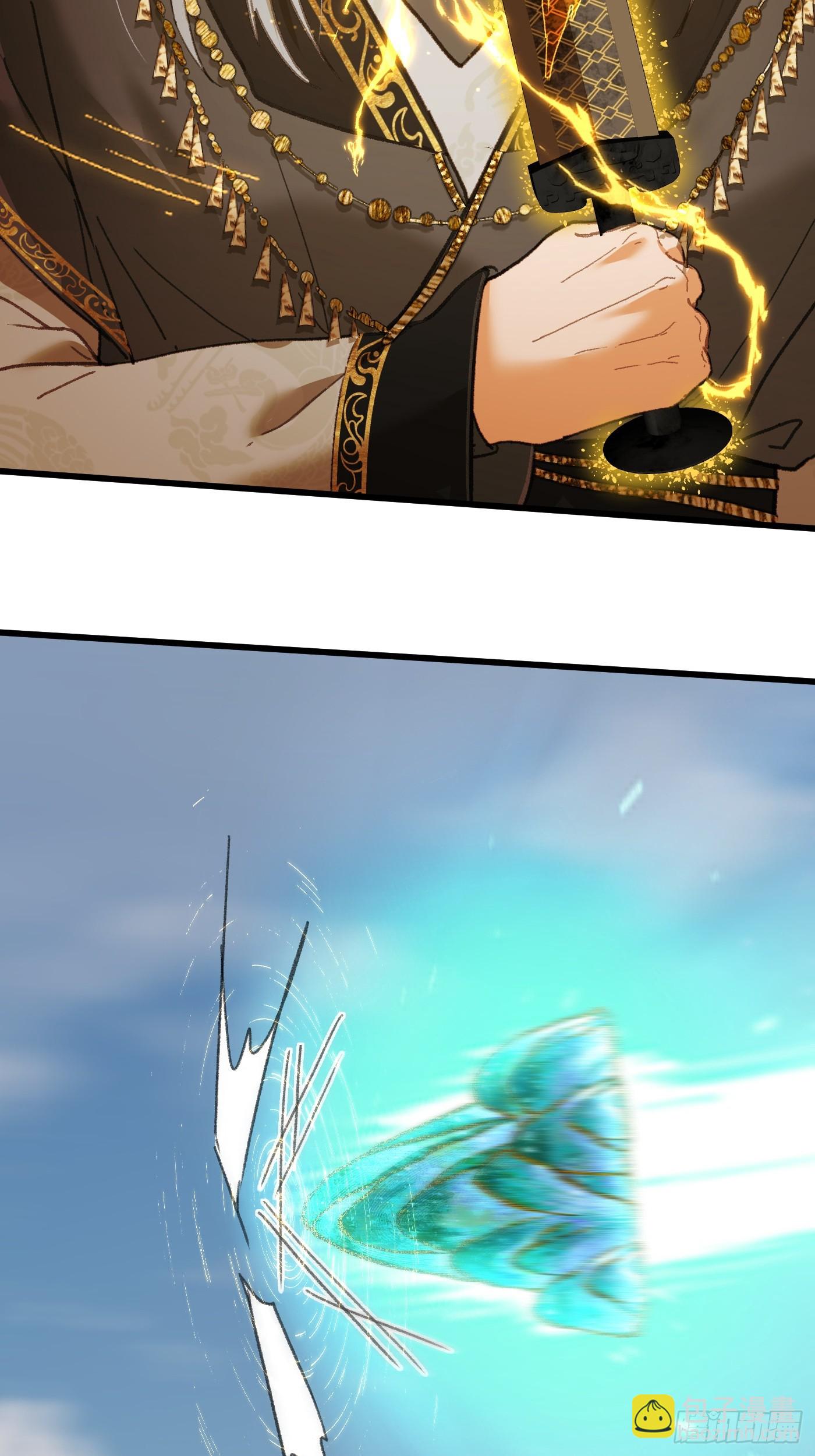 第36话(1/2)-第41话