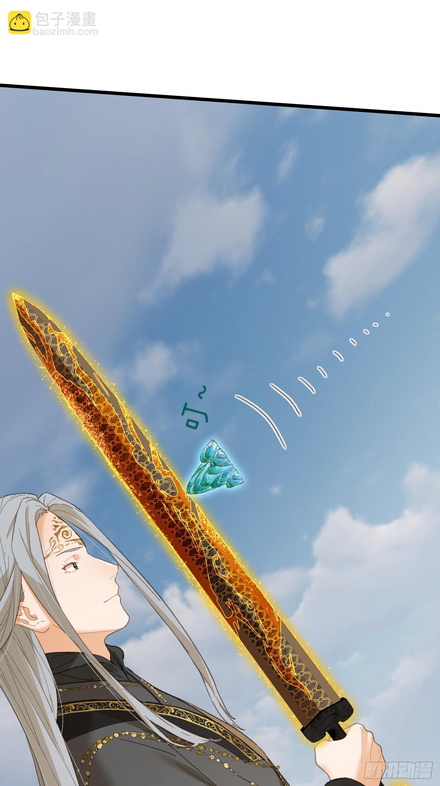 第36话(1/2)-第41话