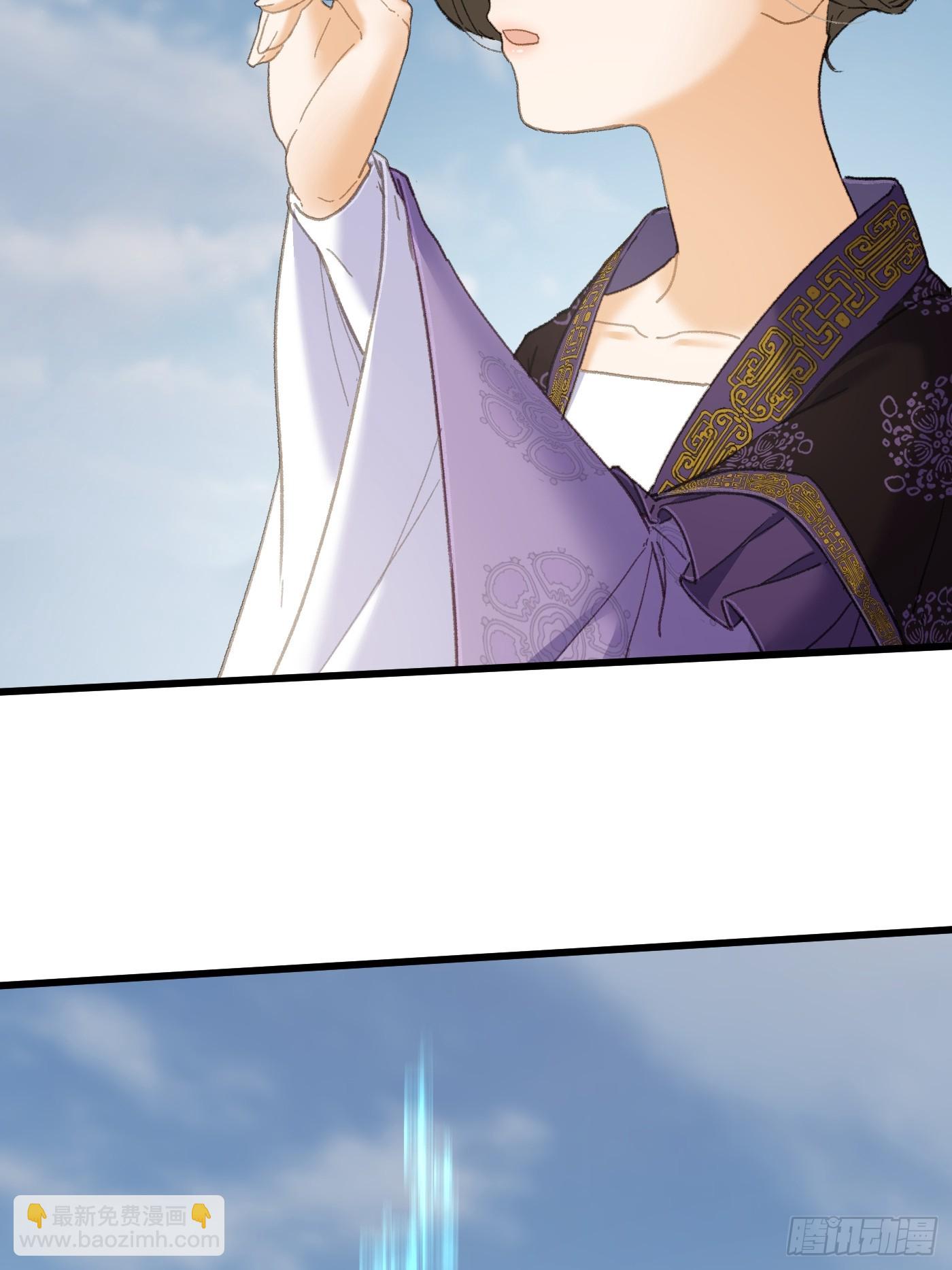 第36话(1/2)-第41话