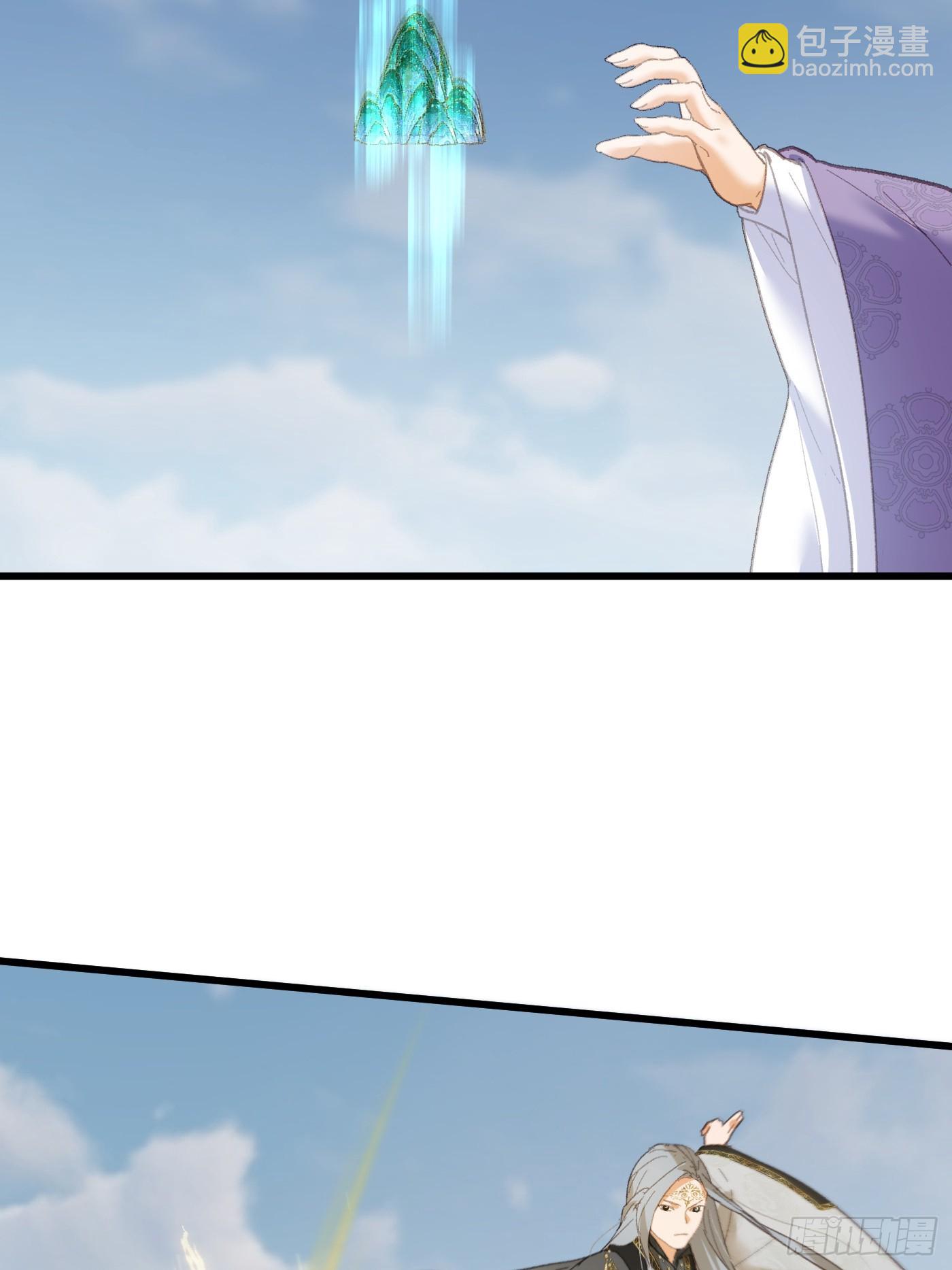 第36话(1/2)-第41话