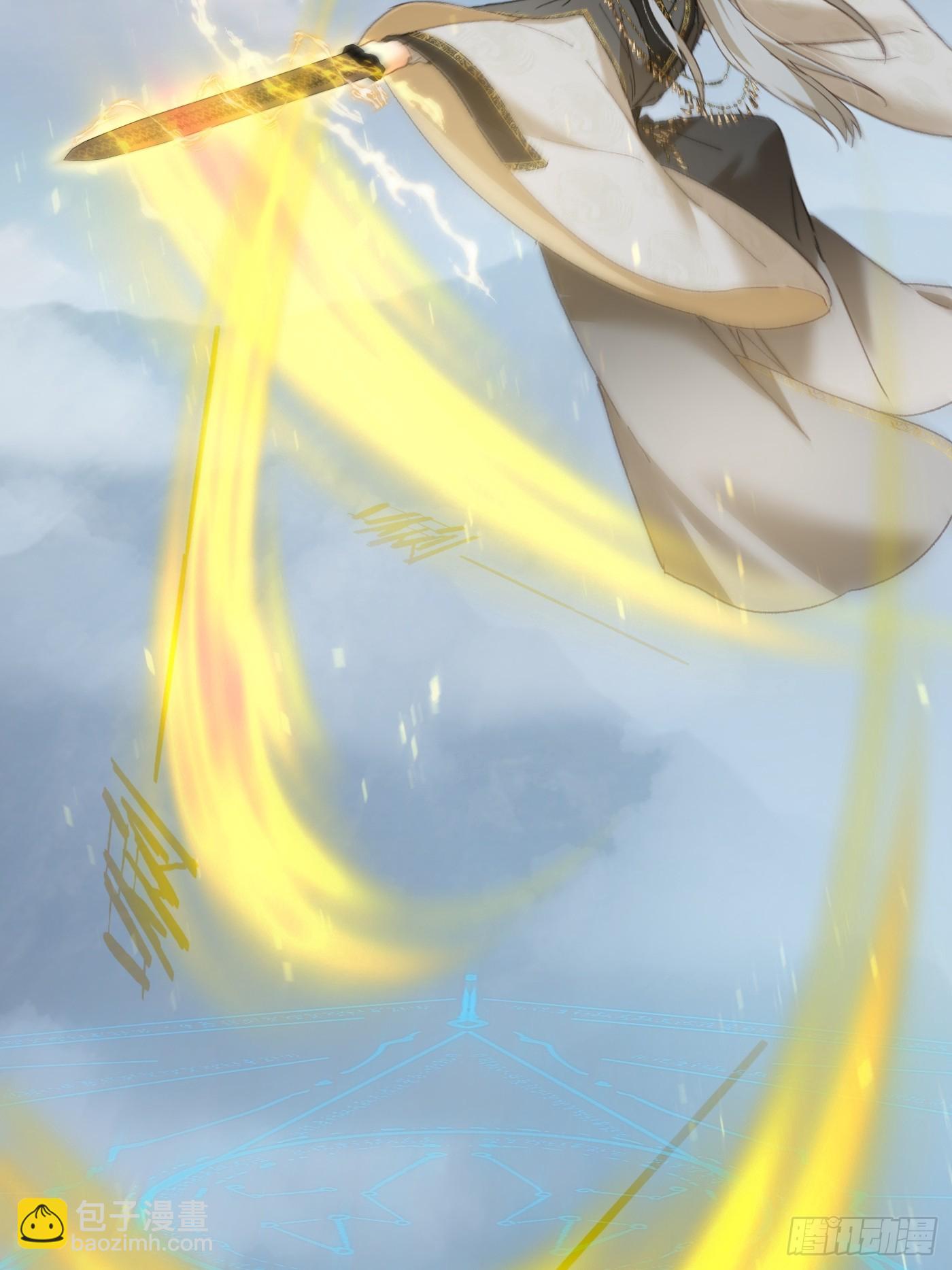 第36话(1/2)-第41话