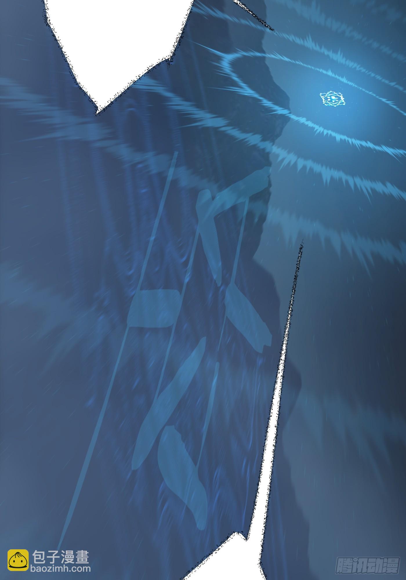 第38话(1/2)-第43话