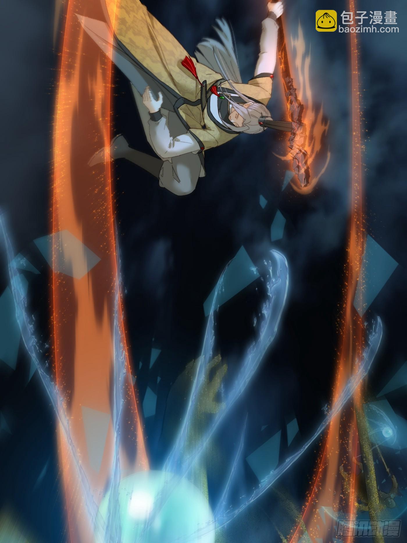 第40话(1/2)-第45话