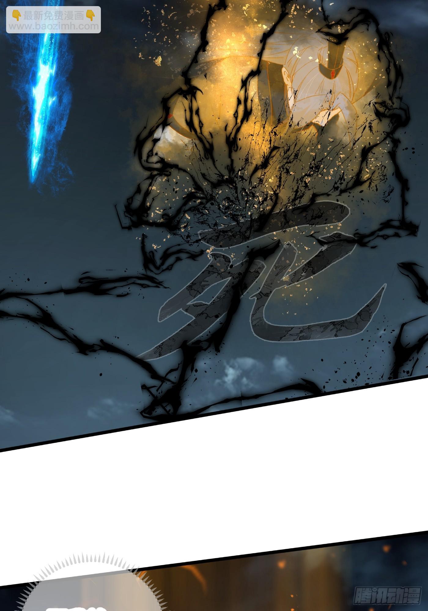 第40话(1/2)-第45话