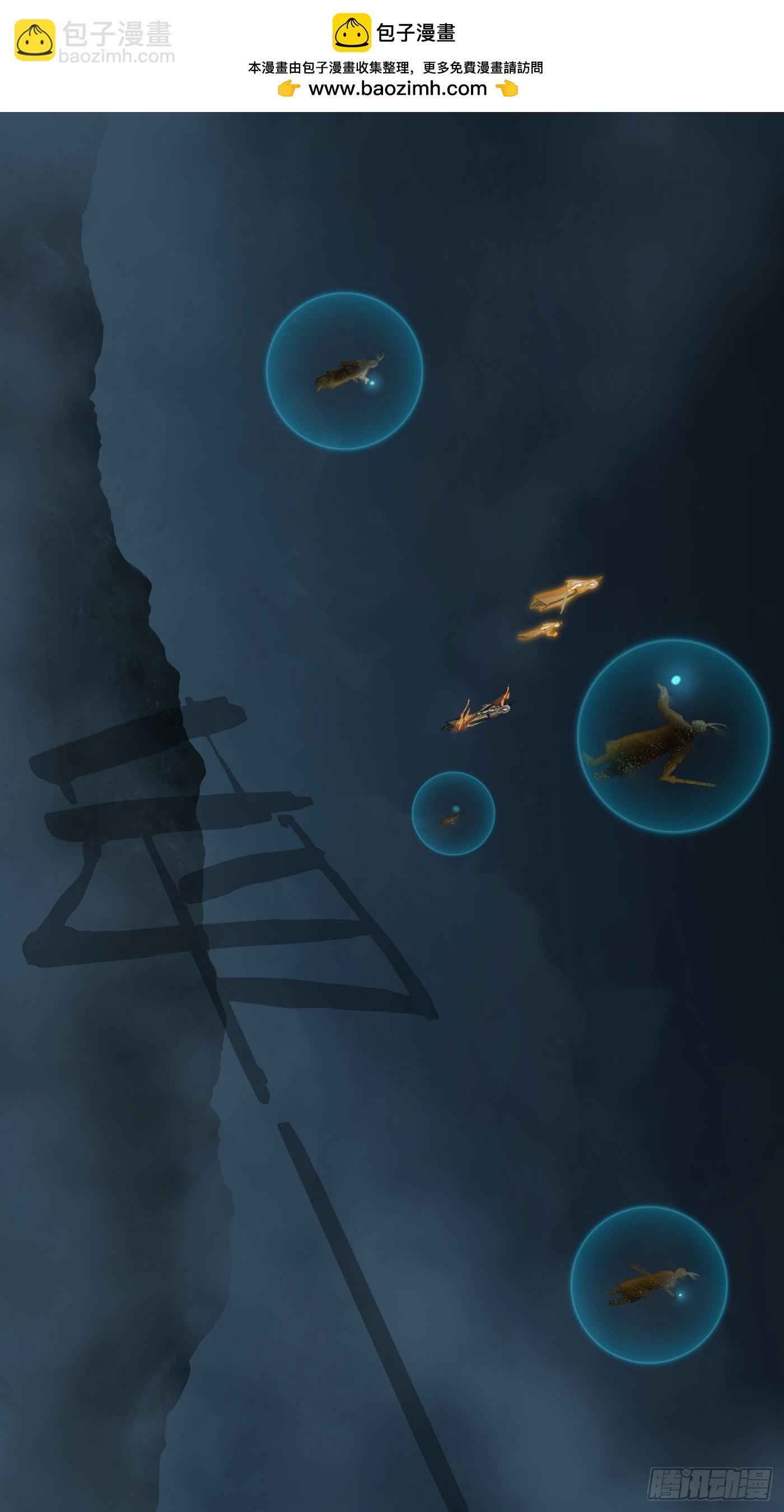 第40话(1/2)-第45话