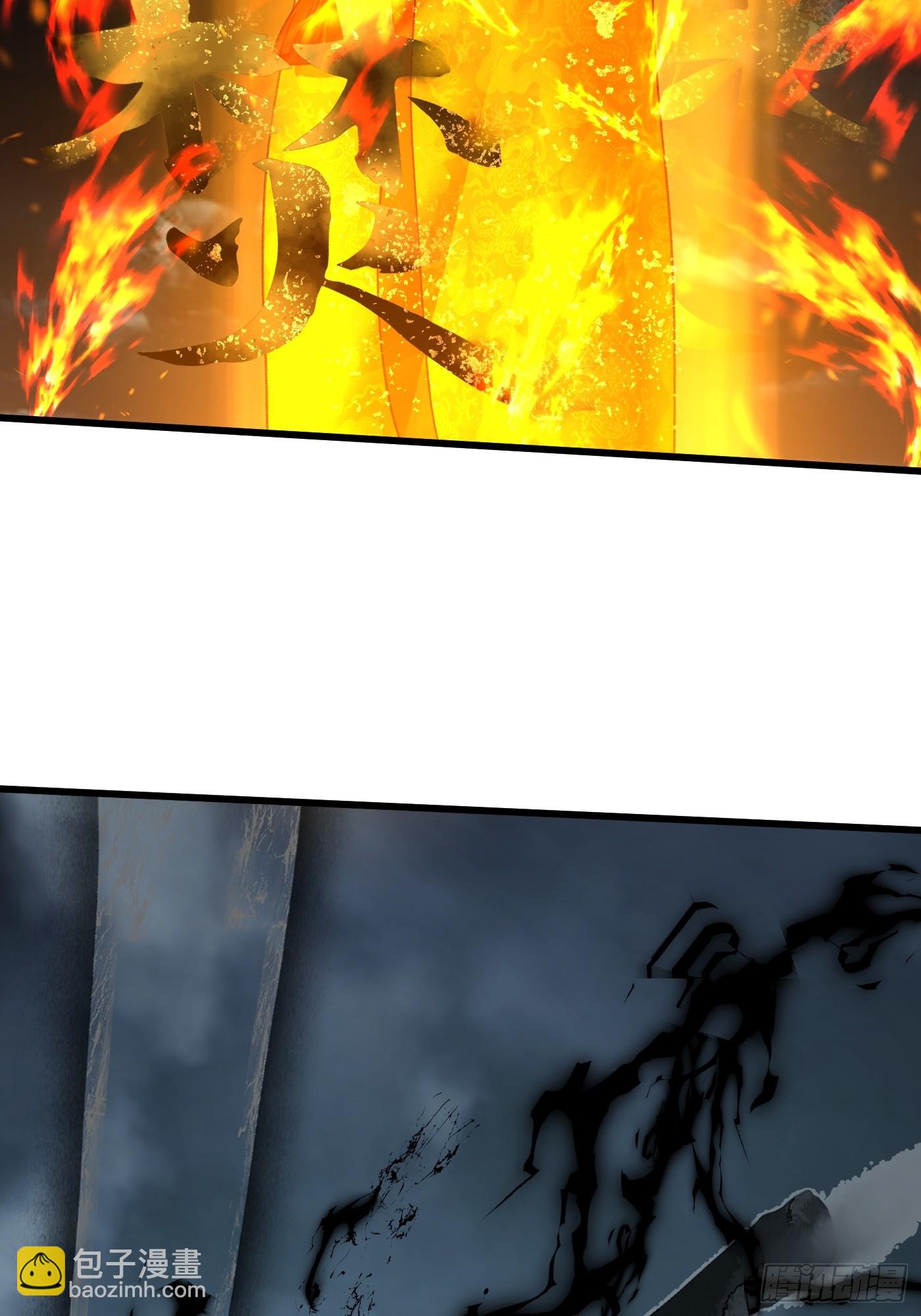 第40话(1/2)-第45话