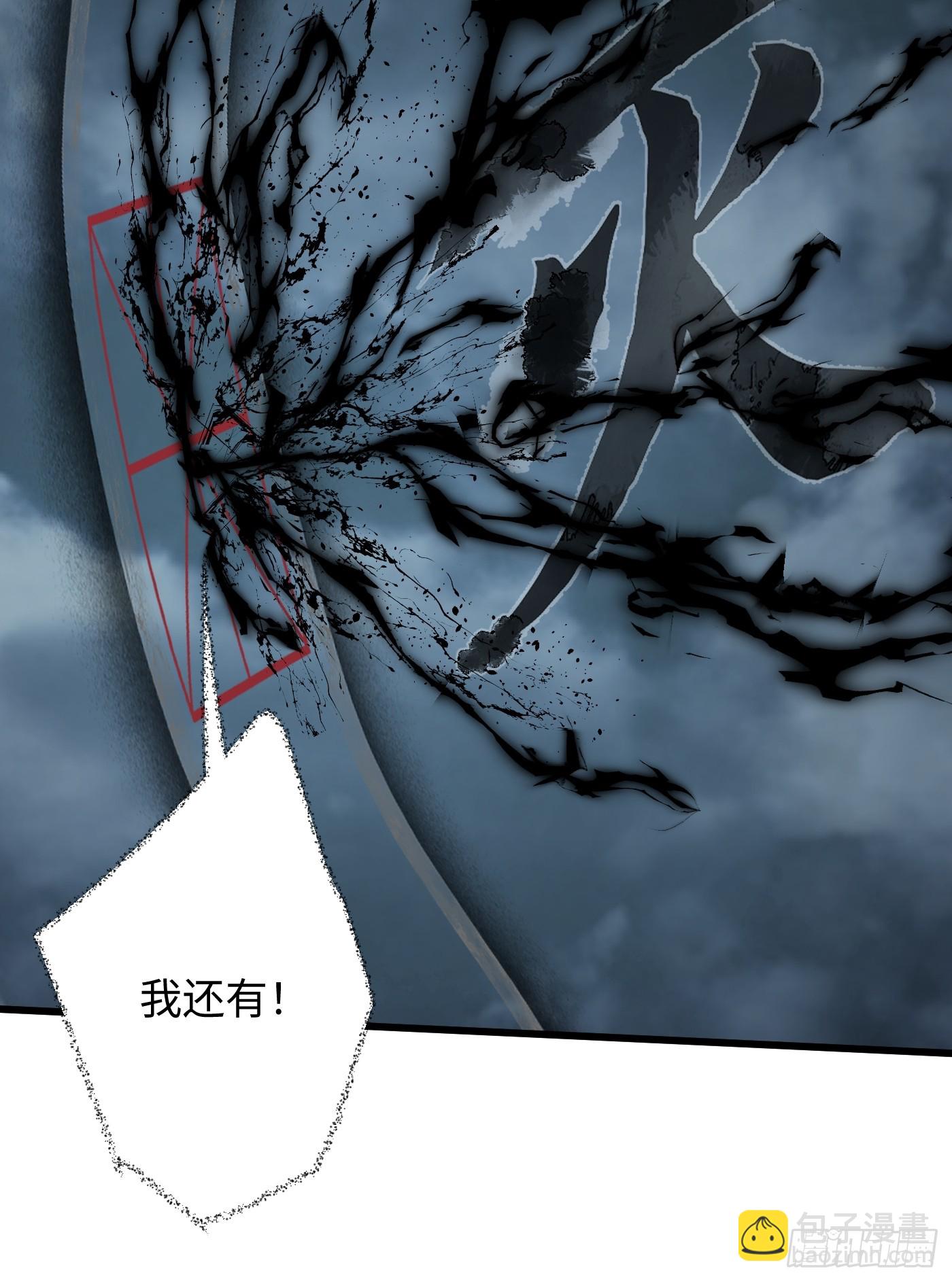 第40话(1/2)-第45话