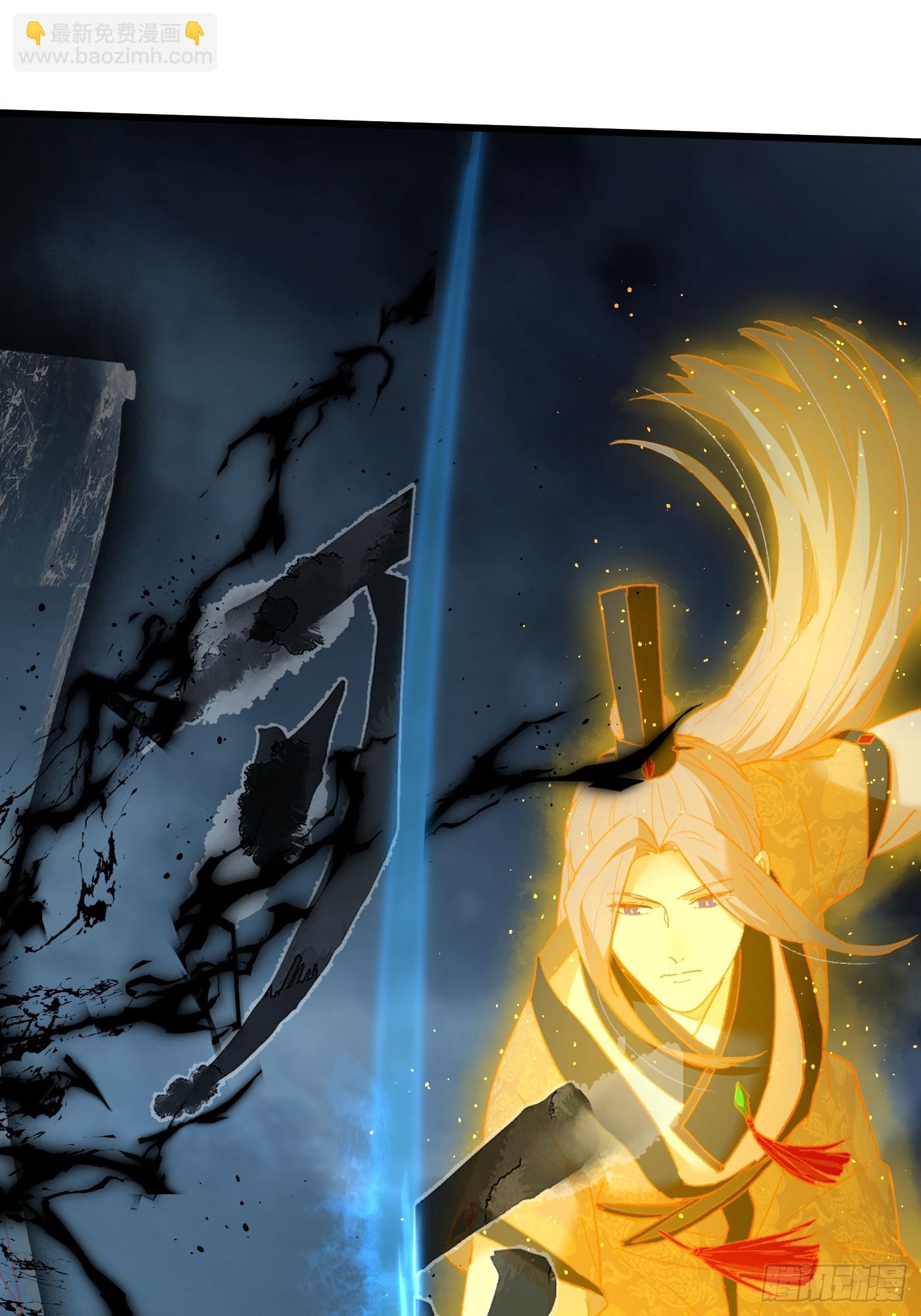 第40话(1/2)-第45话