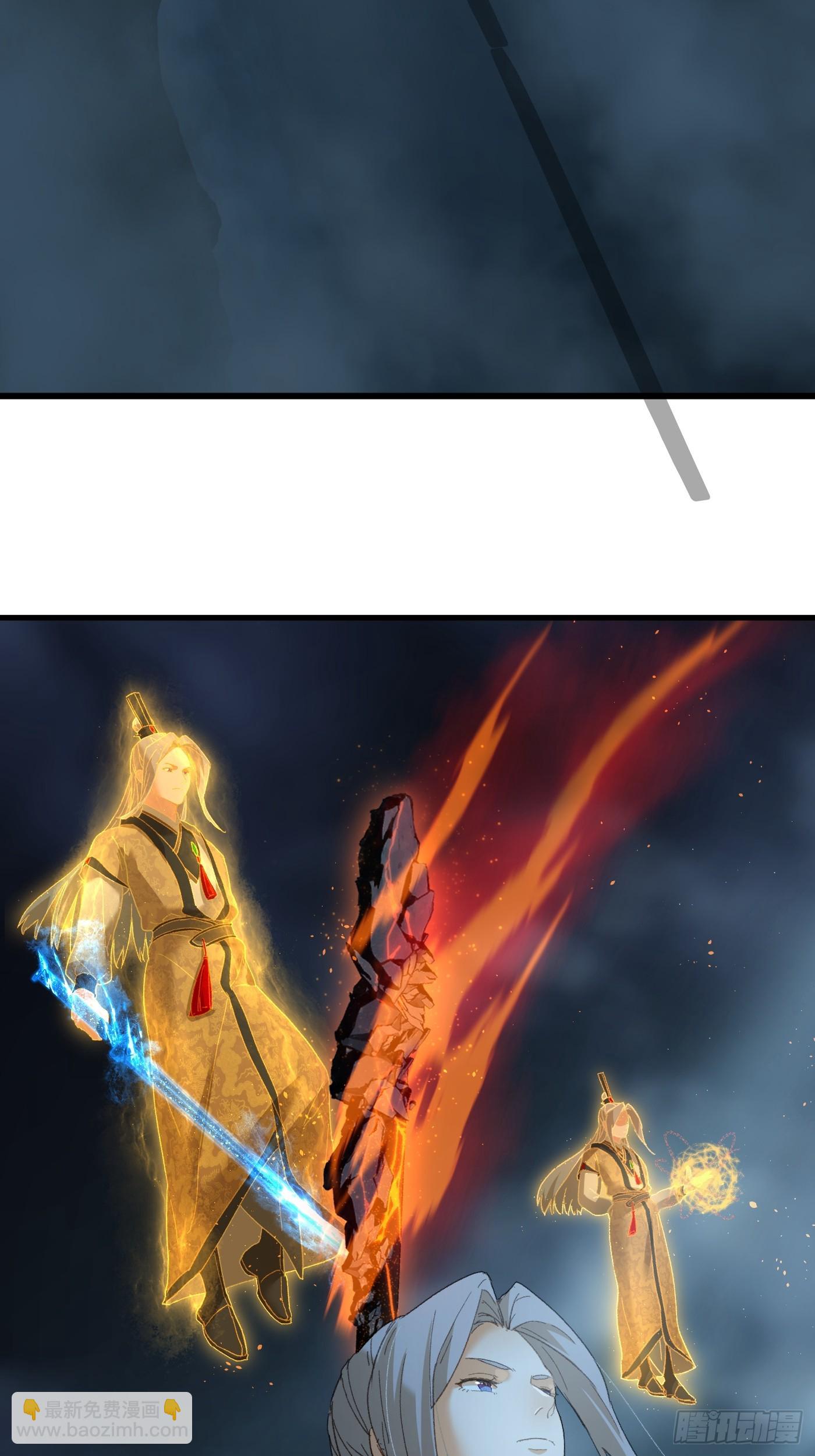 第40话(1/2)-第45话