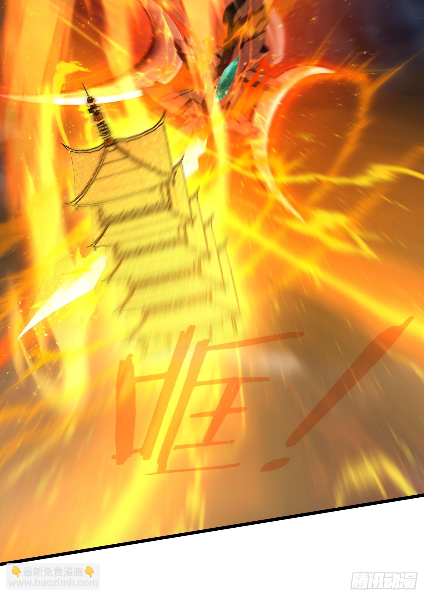 第40话(1/2)-第45话