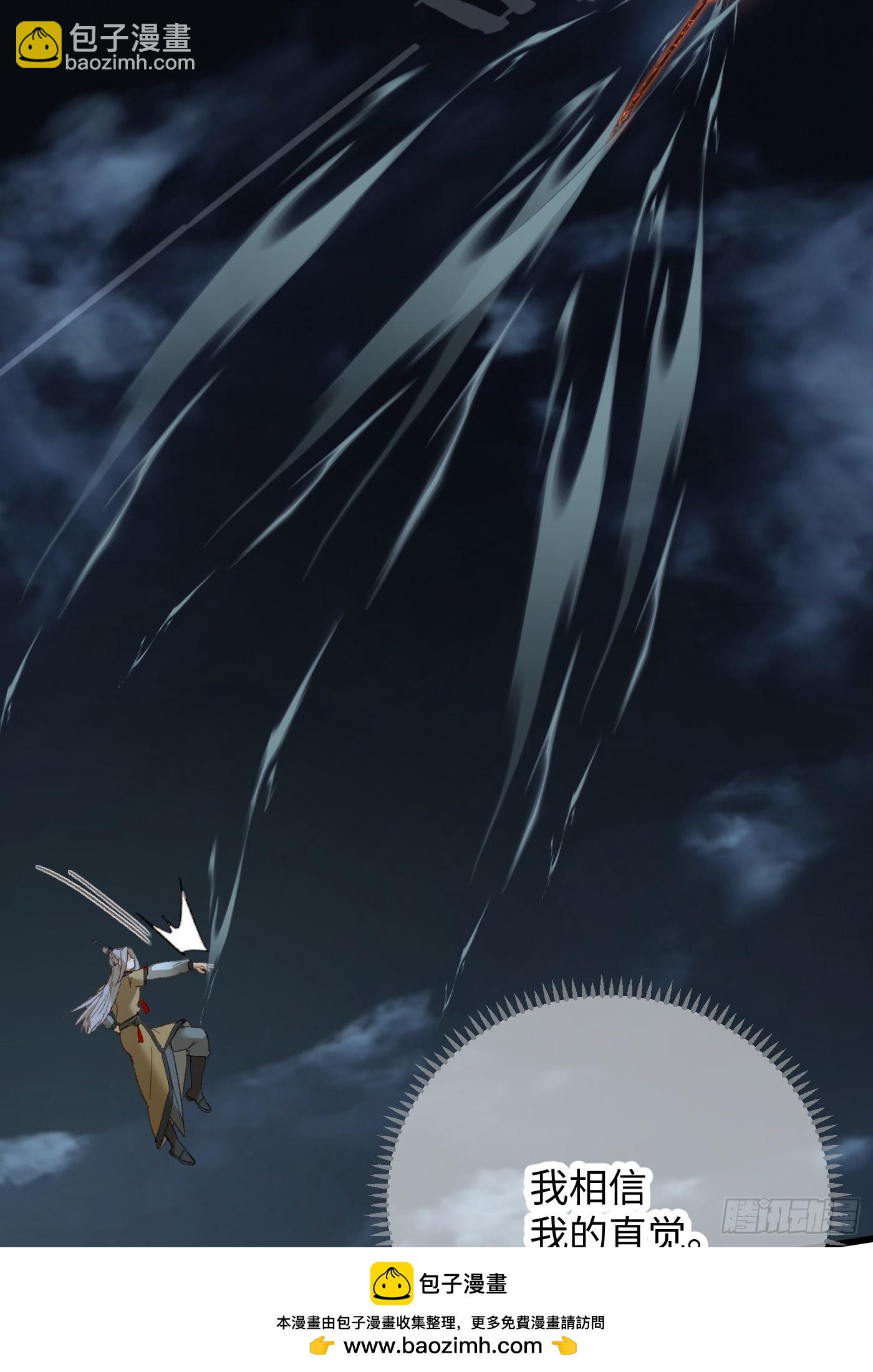 第40话(1/2)-第45话