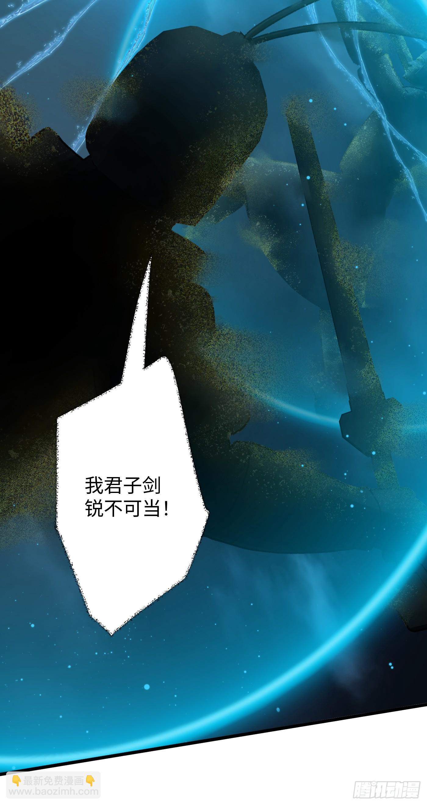 第40话(1/2)-第45话