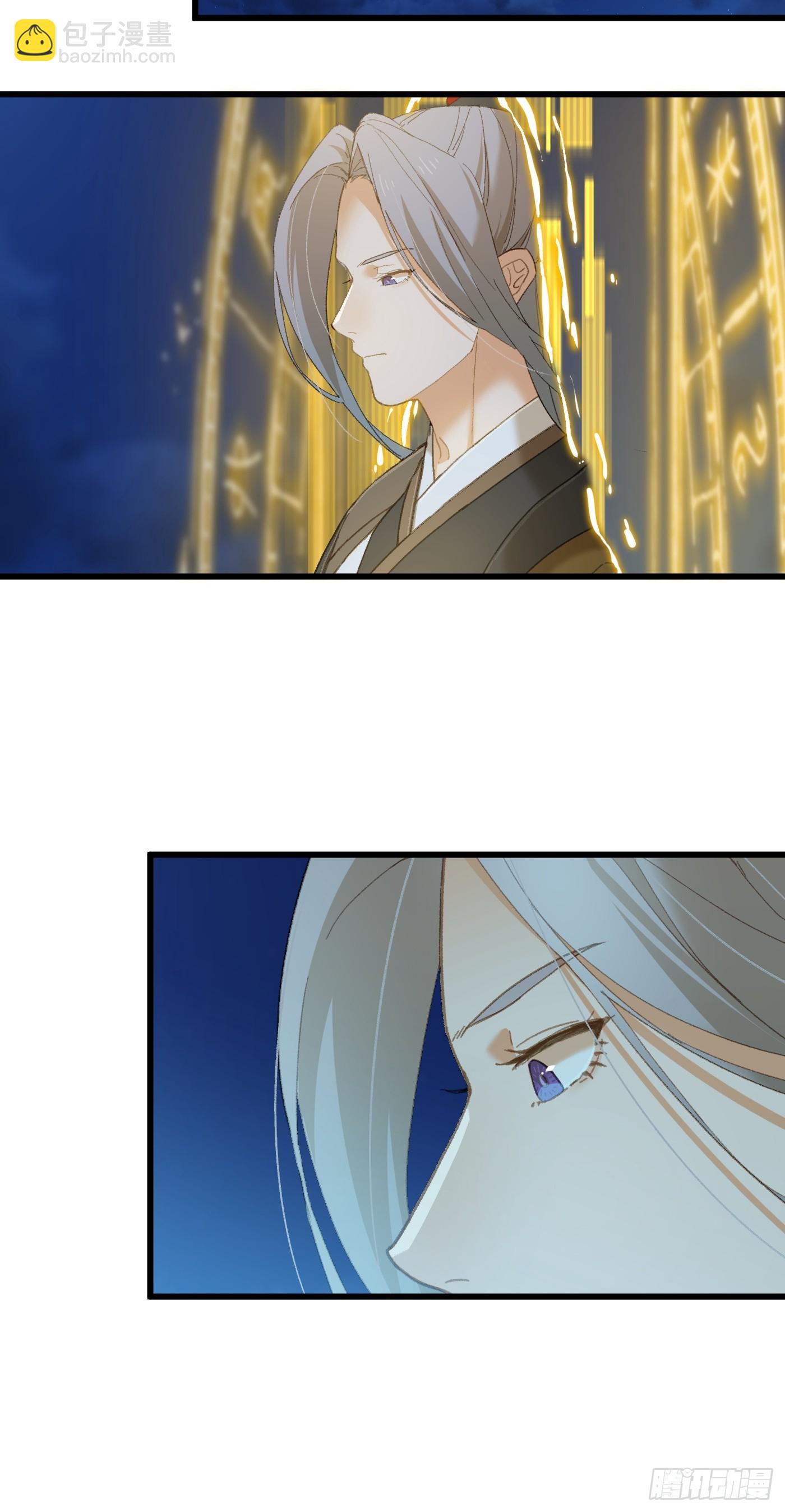 第42话(1/2)-第47话