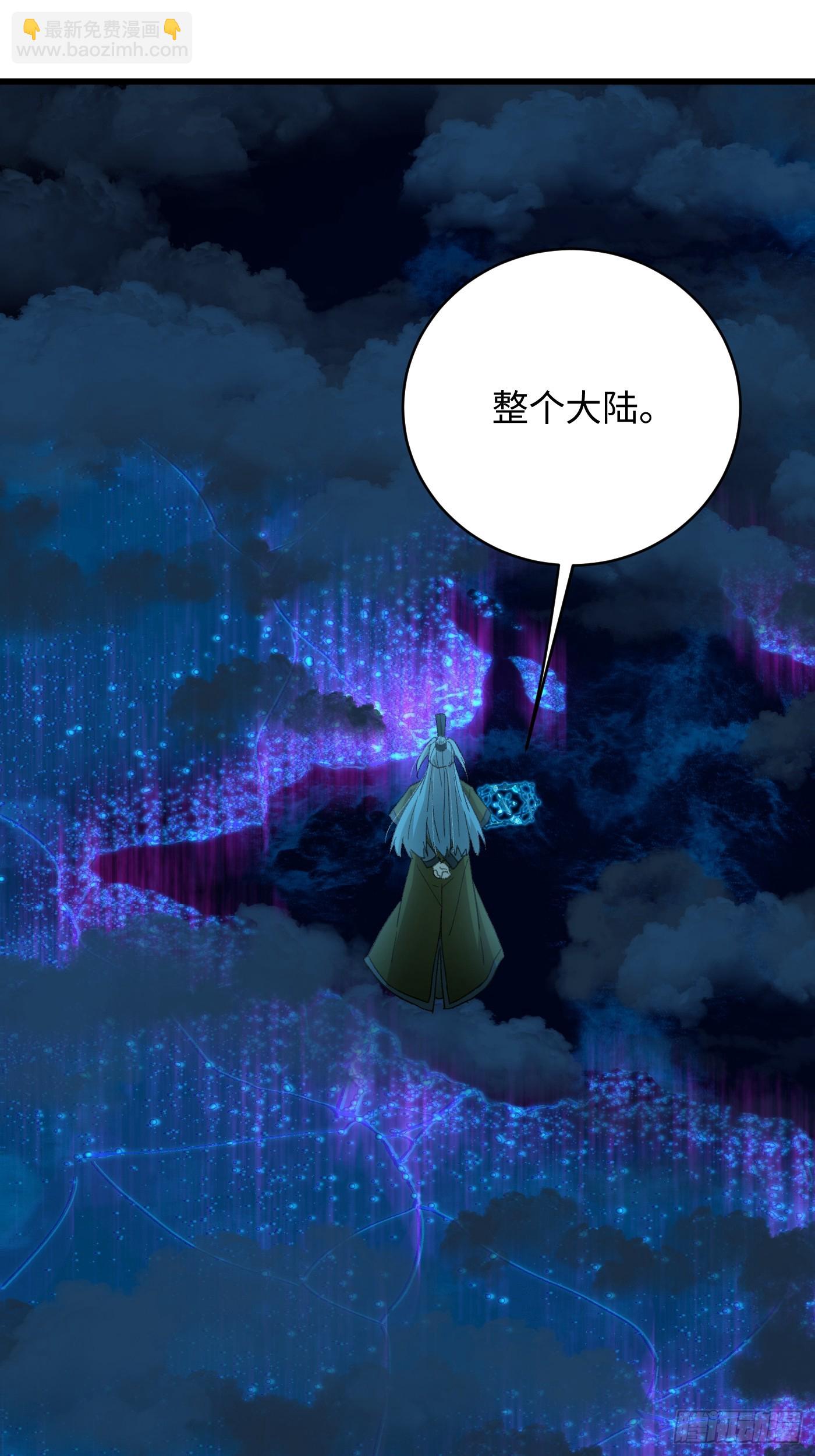 第42话(1/2)-第47话