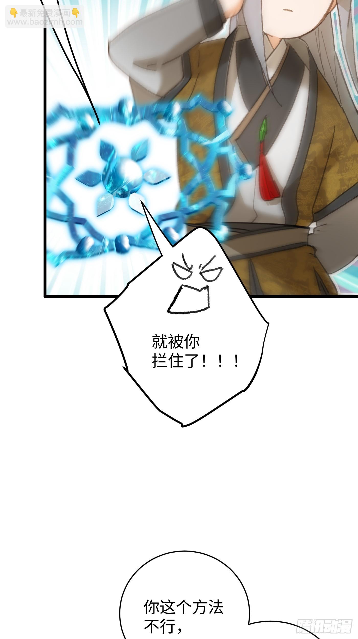 第42话(1/2)-第47话