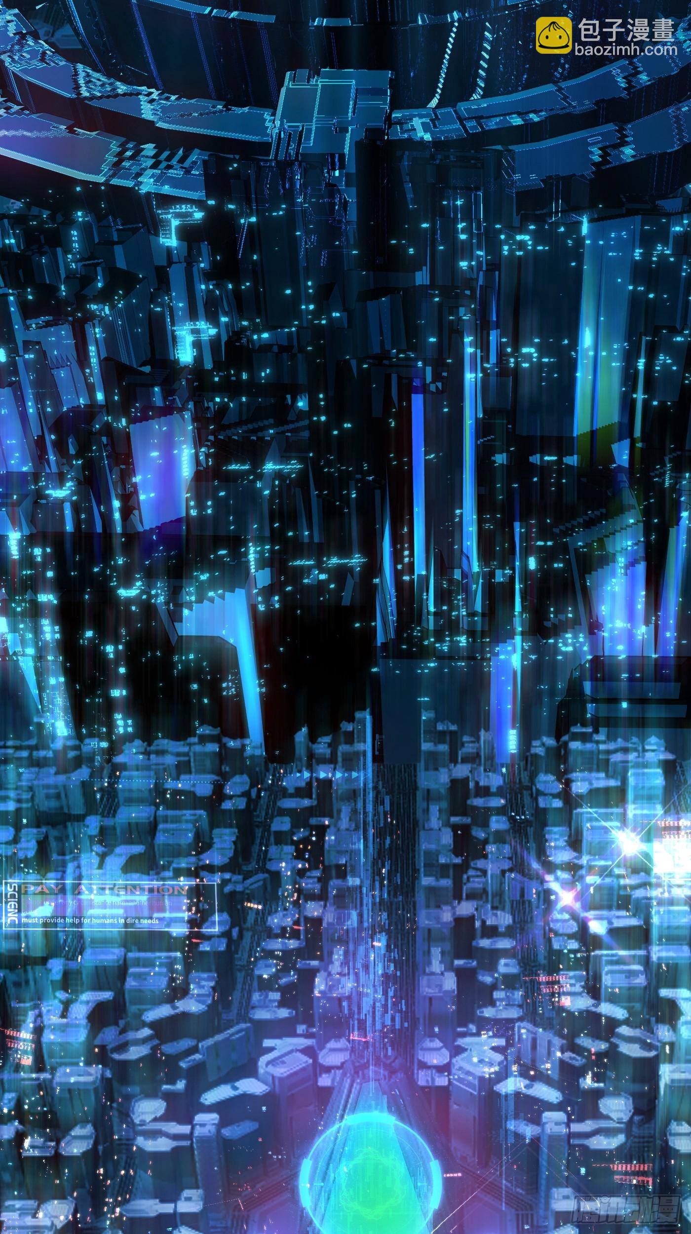 第42话(1/2)-第47话