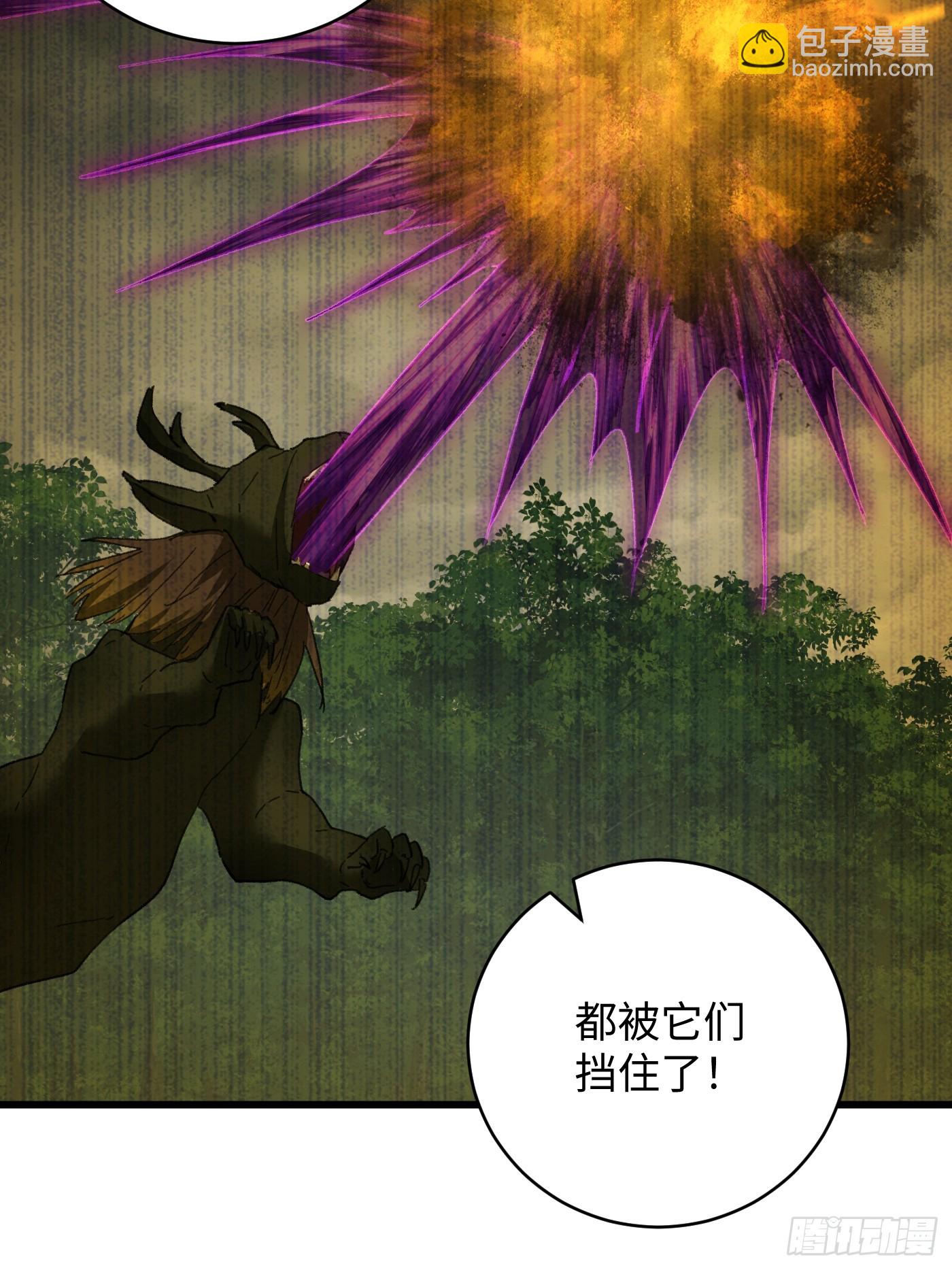 第44话(1/2)-第49话