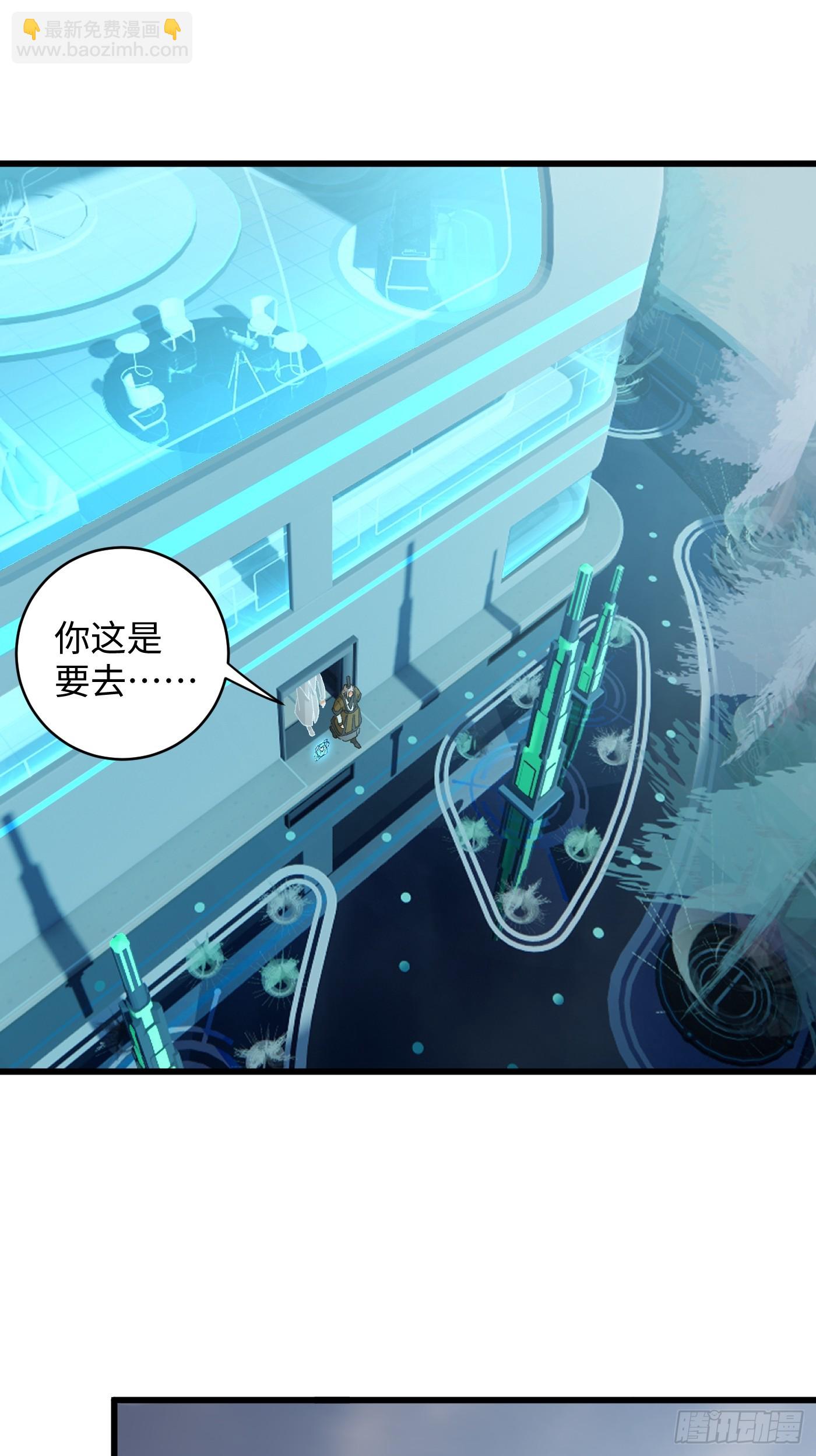 第44话(1/2)-第49话