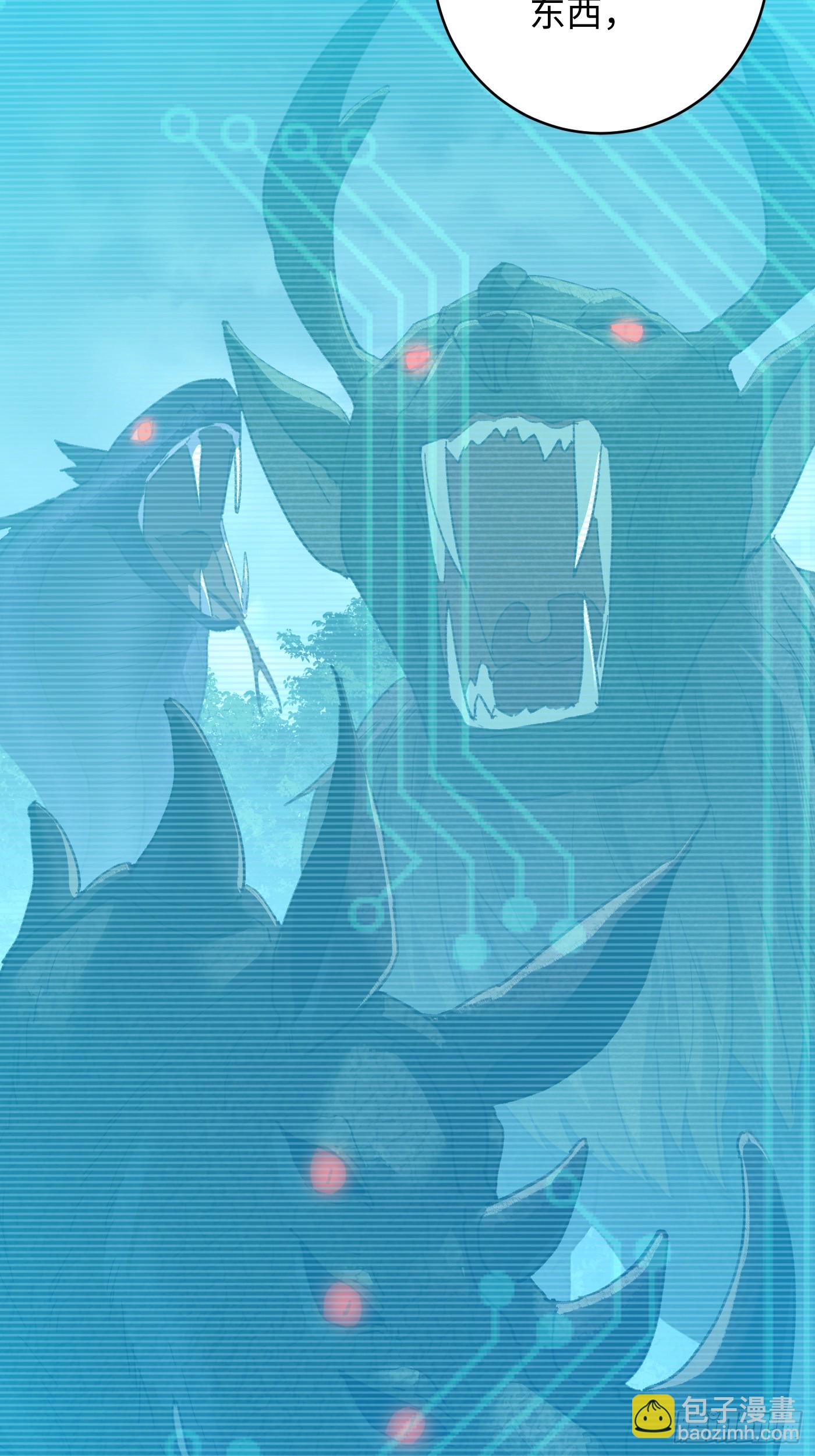 第44话(1/2)-第49话