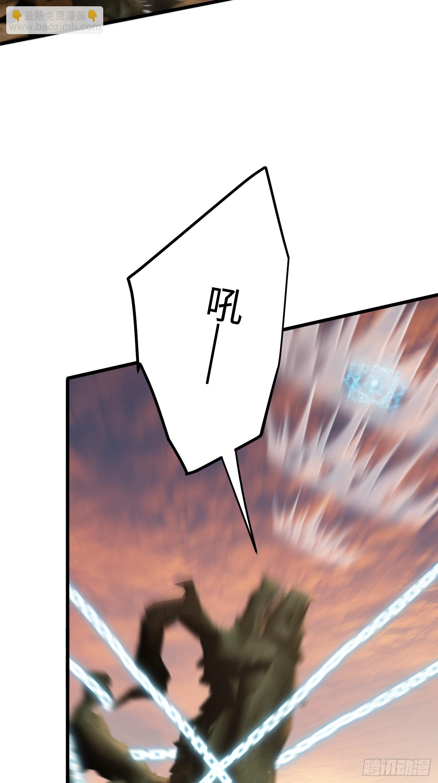 第46话(1/2)-第51话