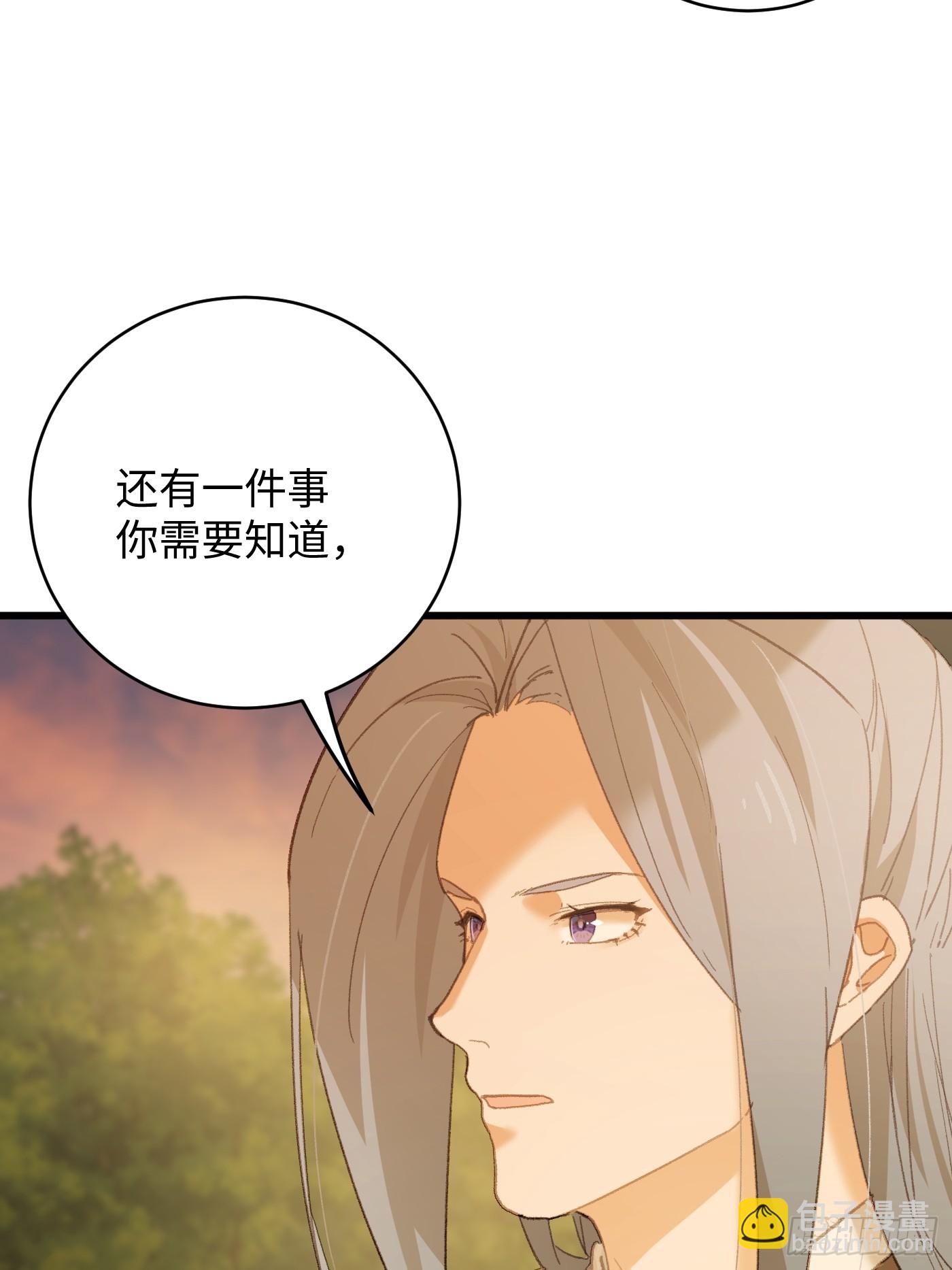 第46话(1/2)-第51话