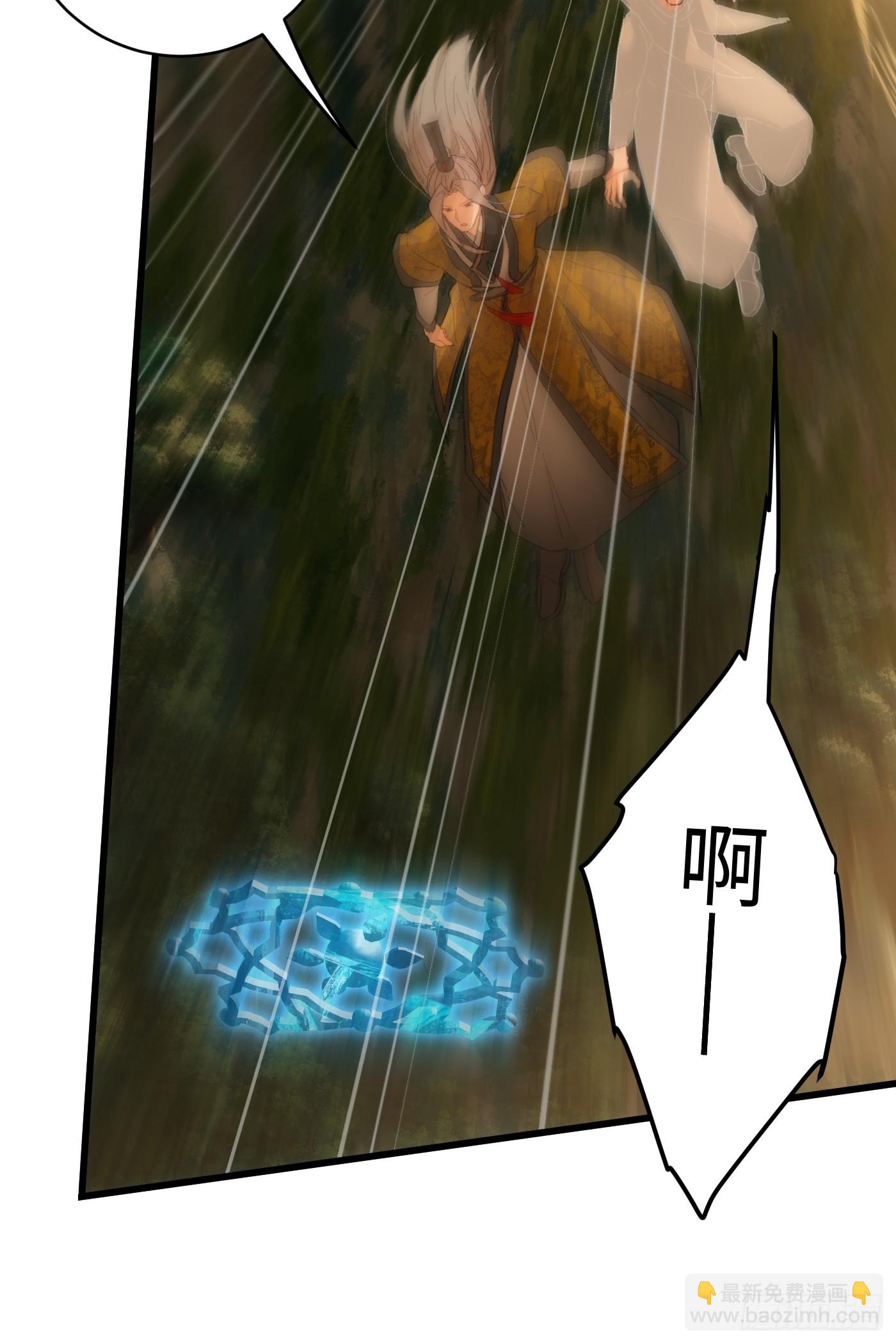 第48话(1/2)-第53话