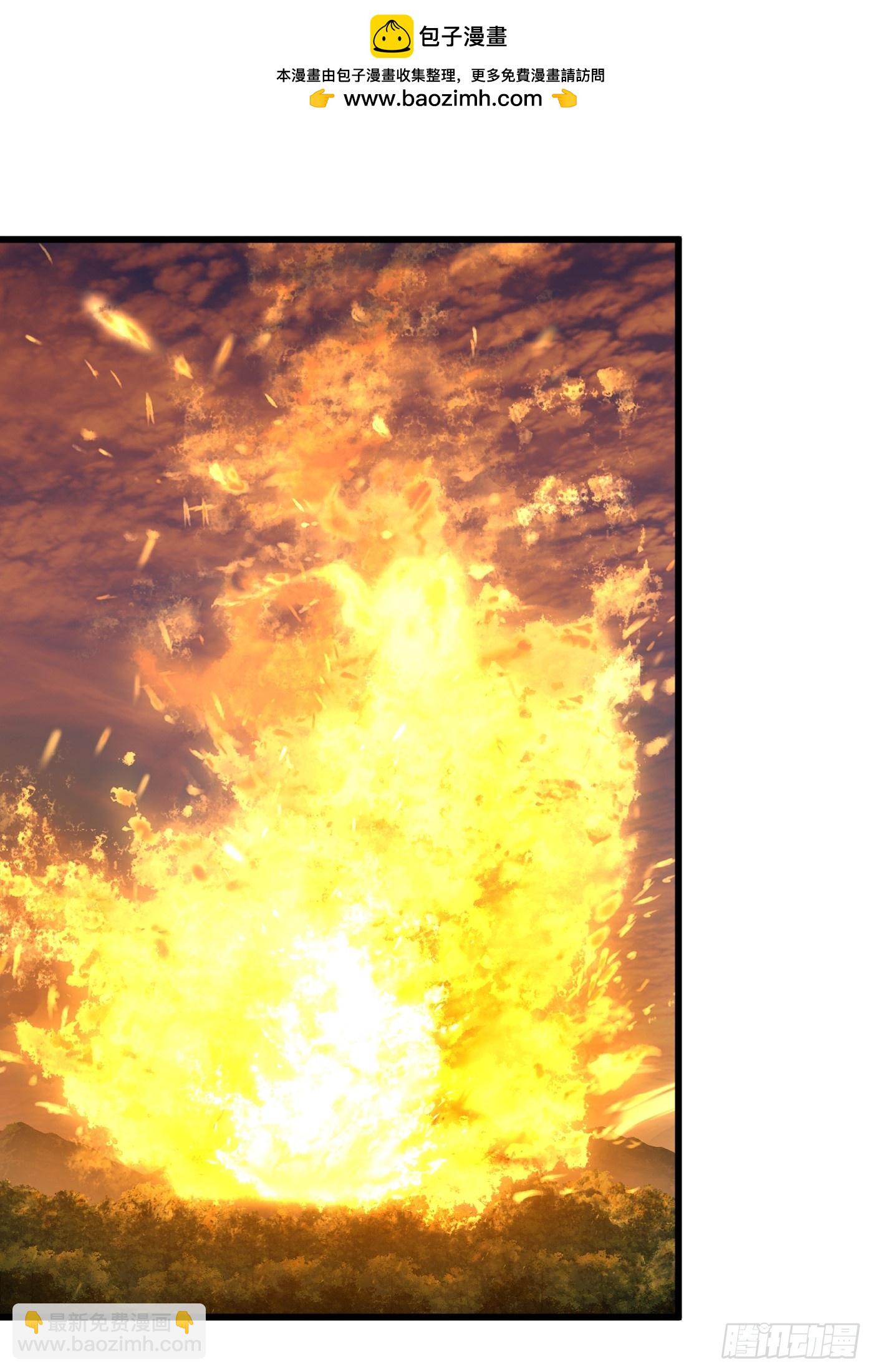 第48话(1/2)-第53话