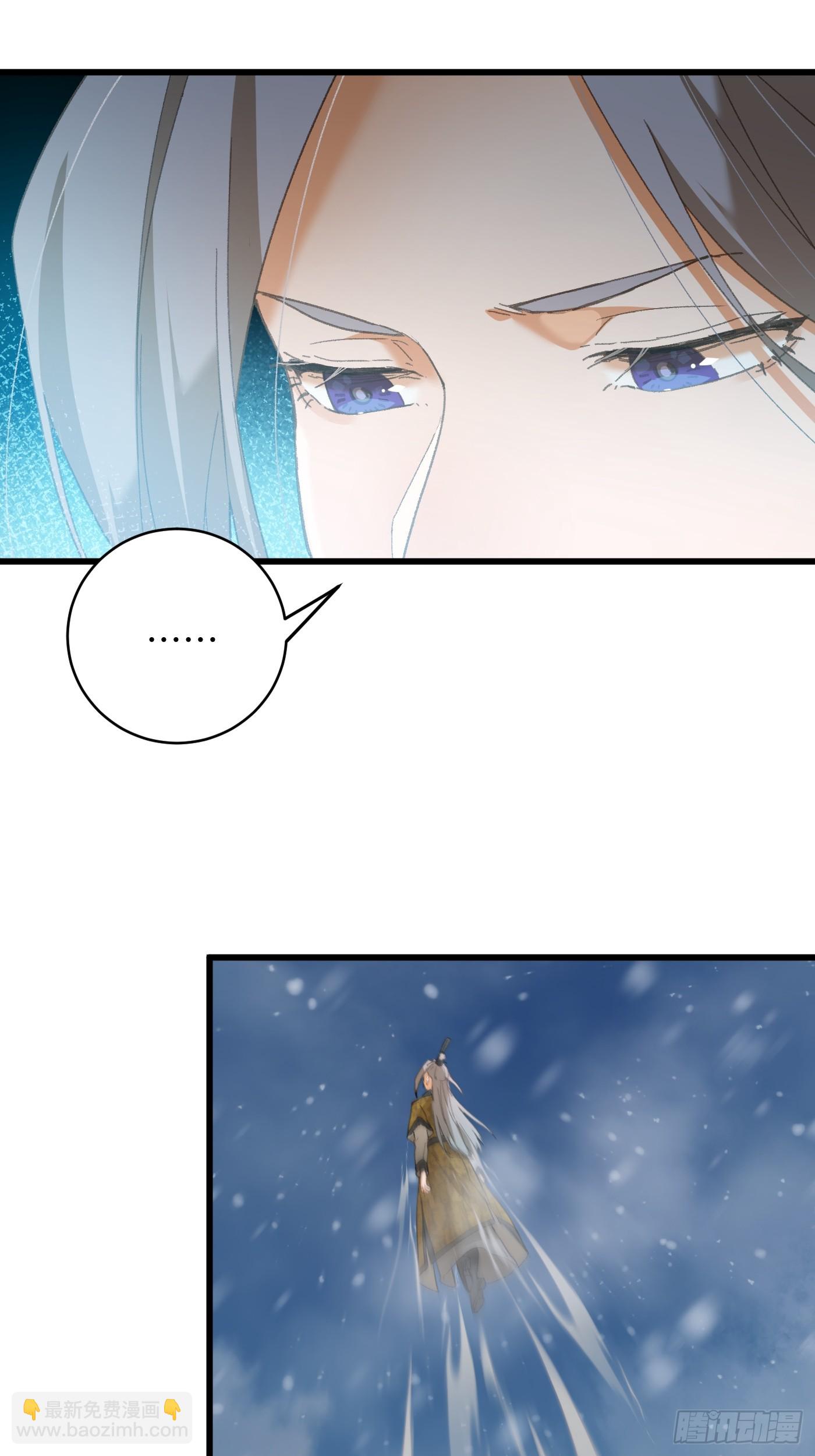 第48话(1/2)-第53话