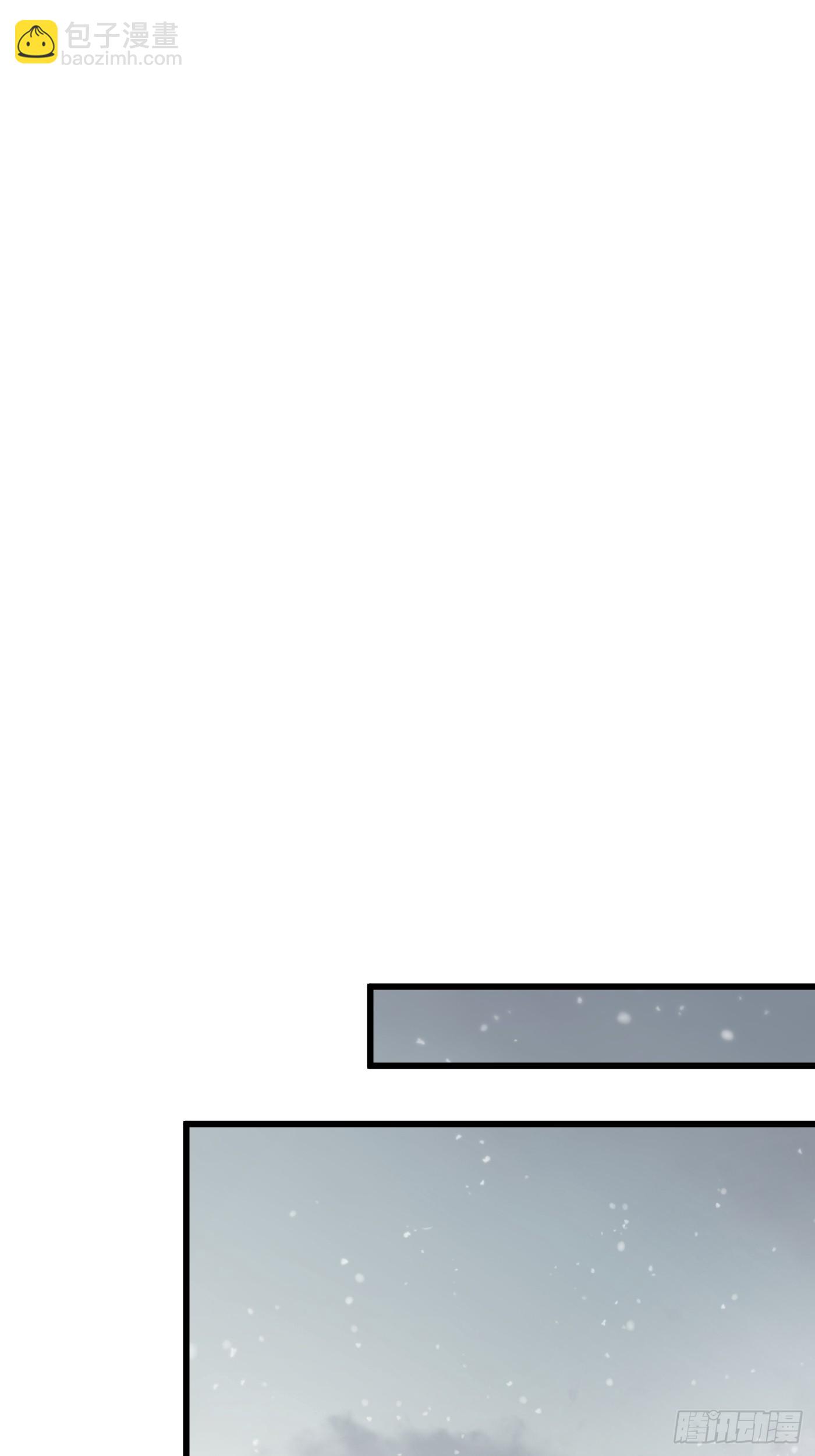 第48话(1/2)-第53话