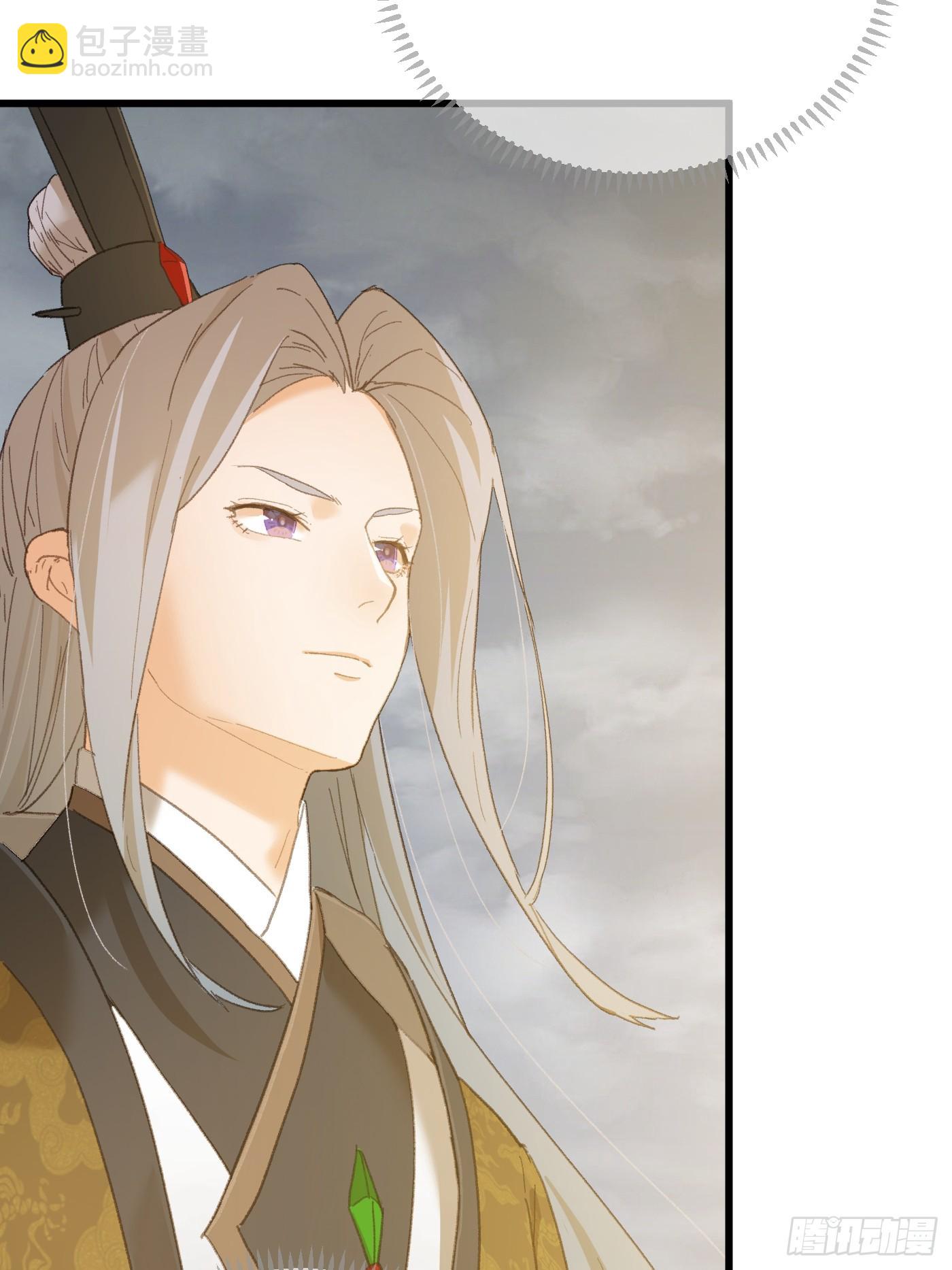 第50章(1/2)-第55话