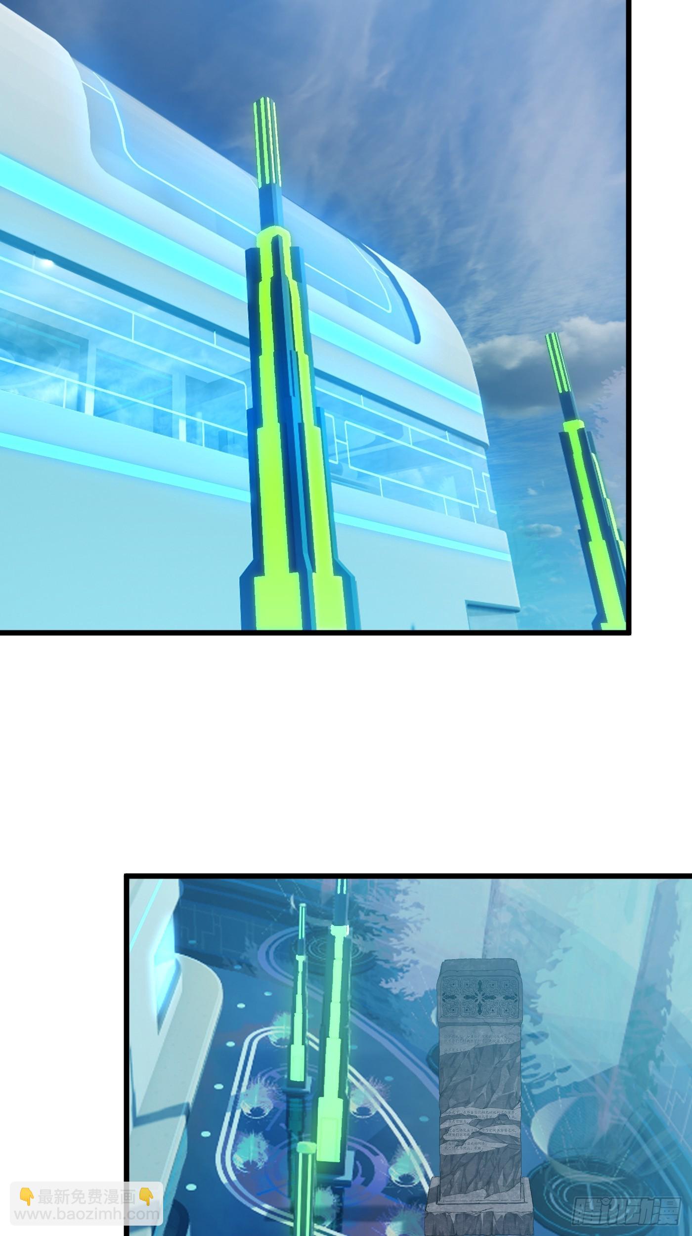 第50章(1/2)-第55话