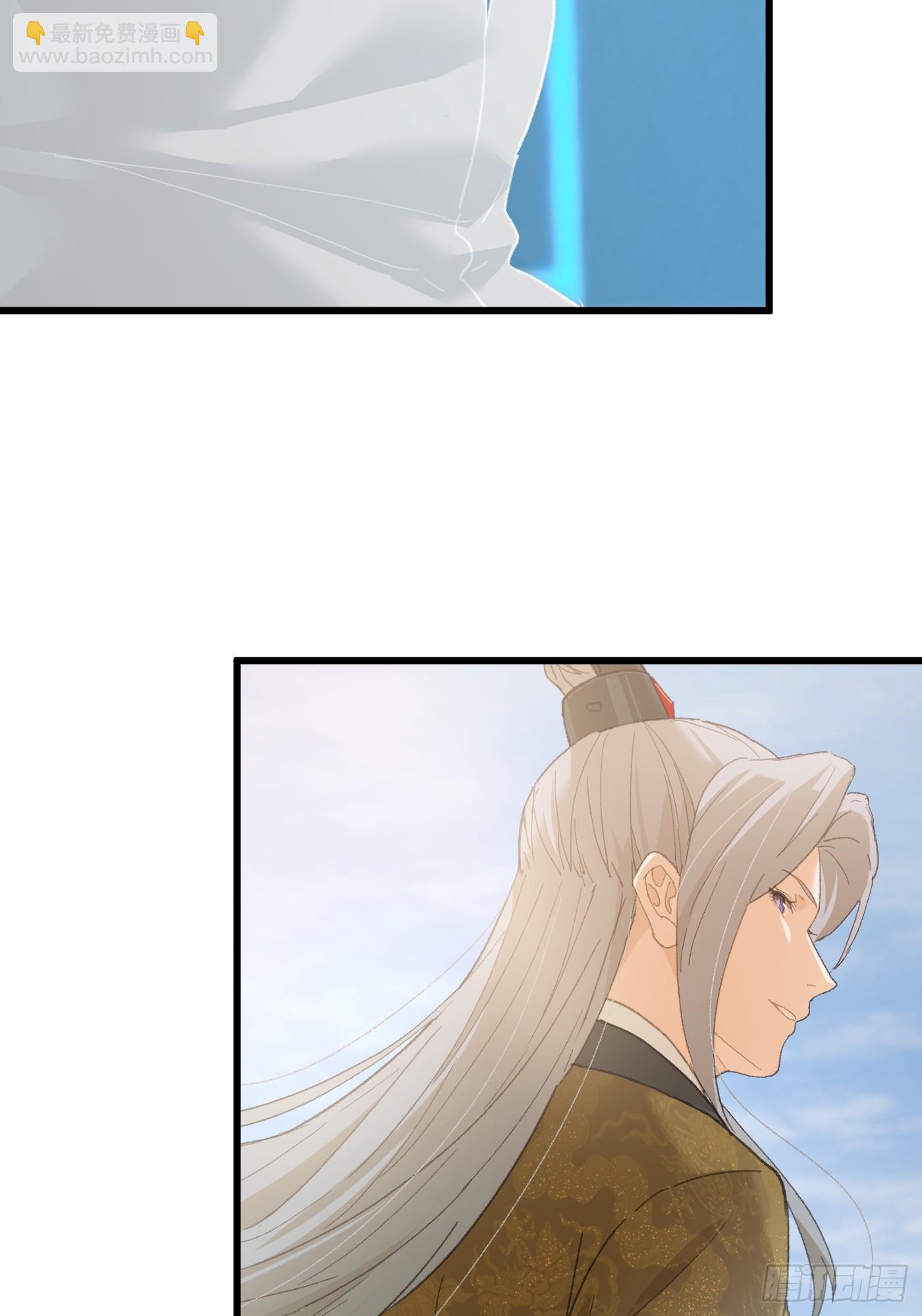 第50章(1/2)-第55话