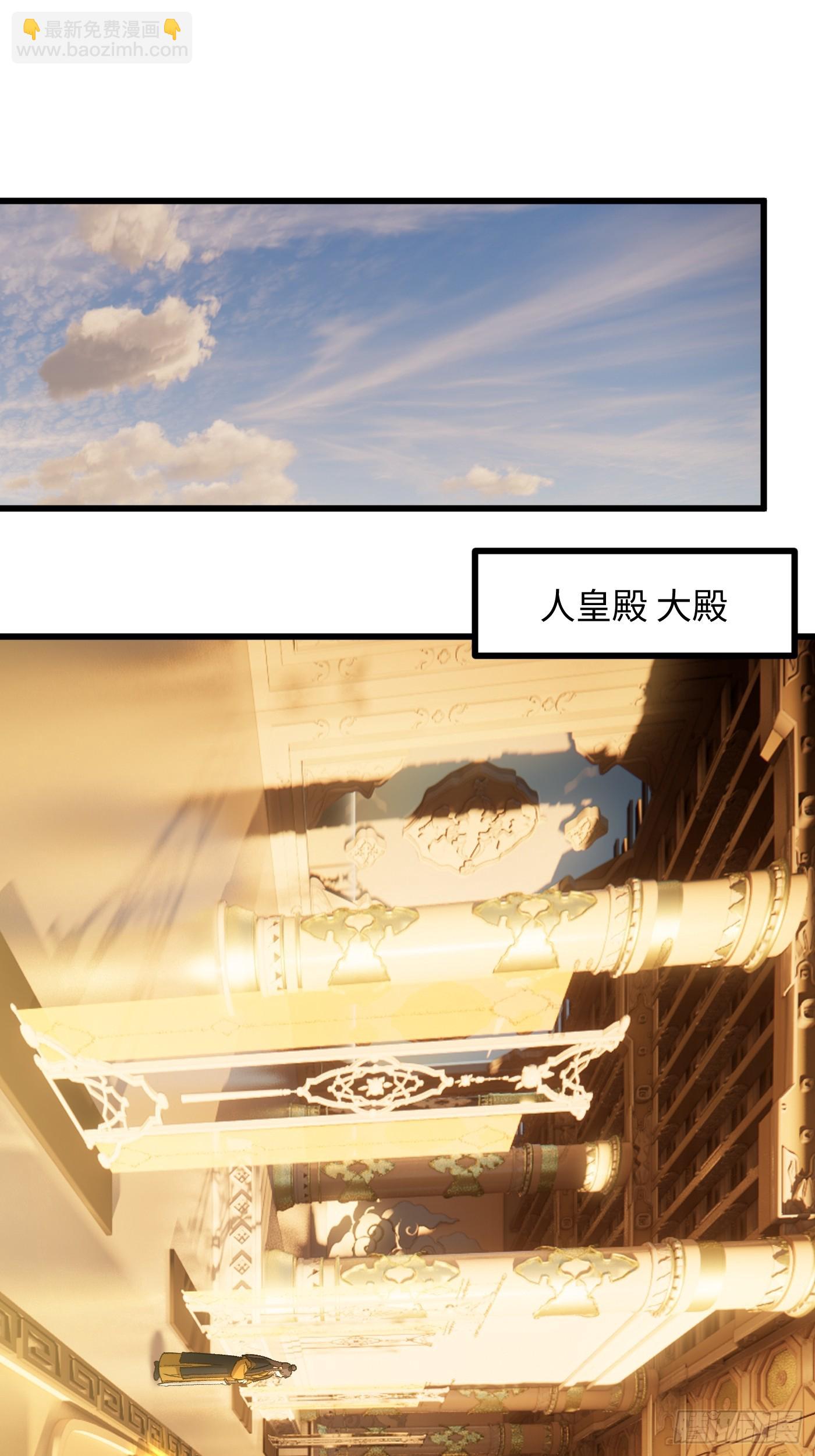 第52章(1/2)-第57话