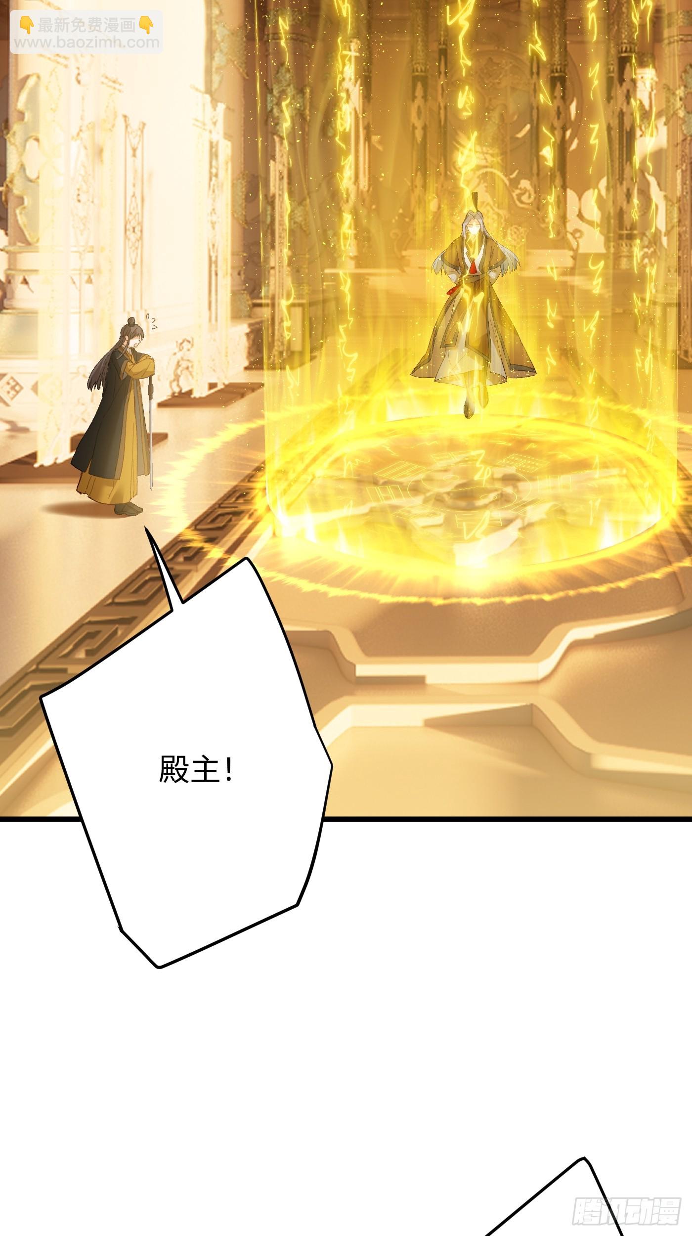 第52章(1/2)-第57话