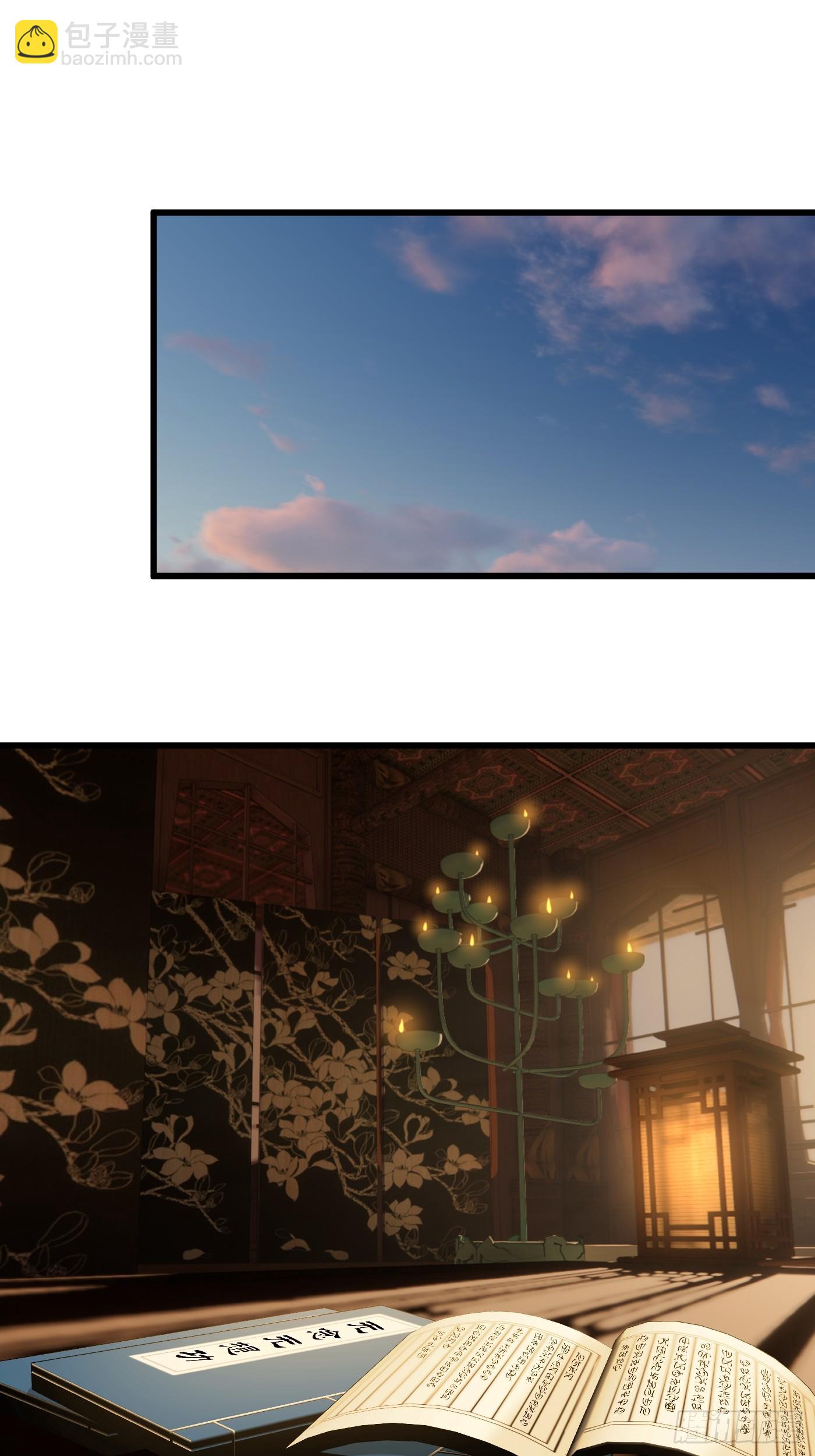 第52章(1/2)-第57话