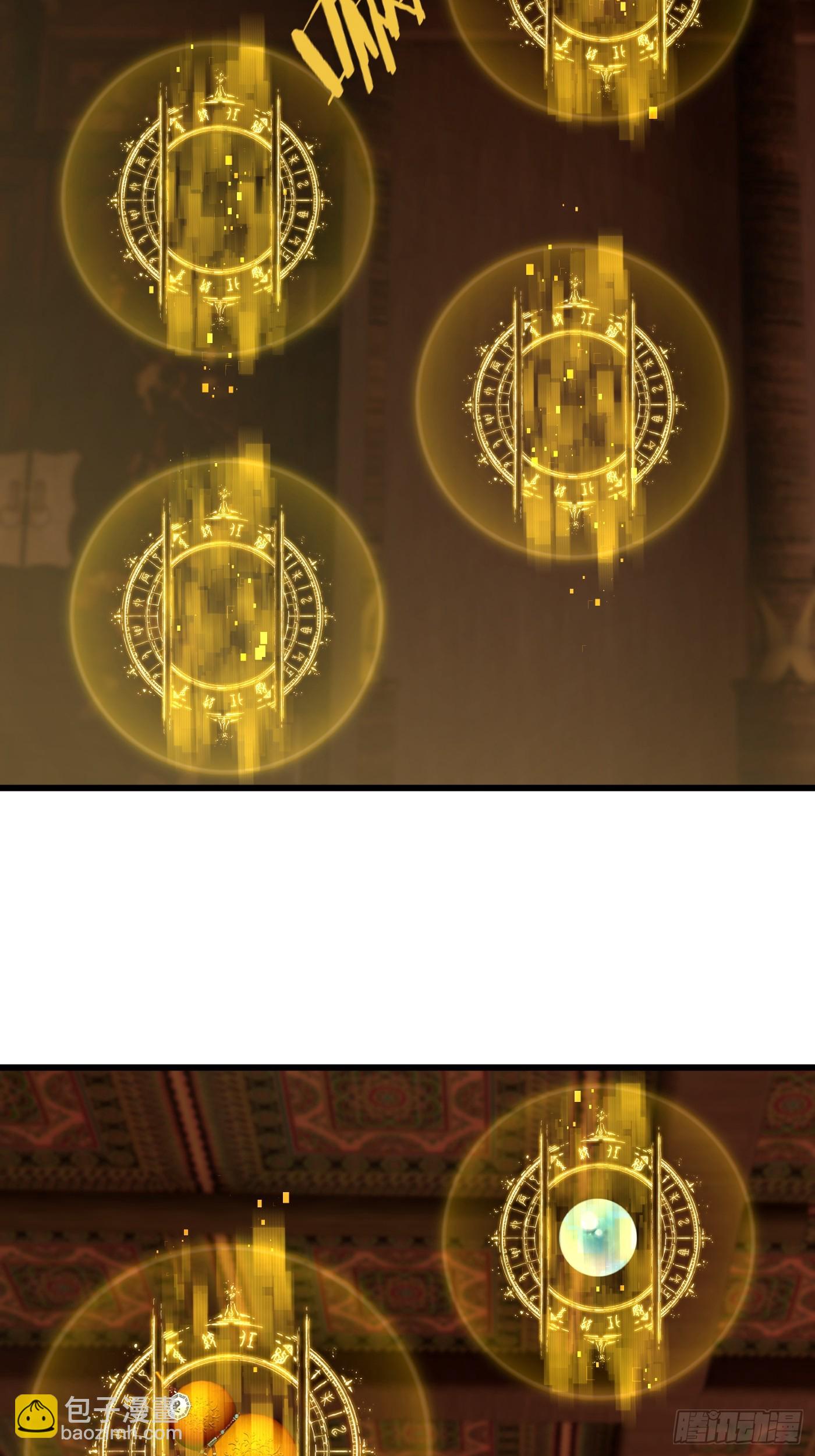 第52章(1/2)-第57话