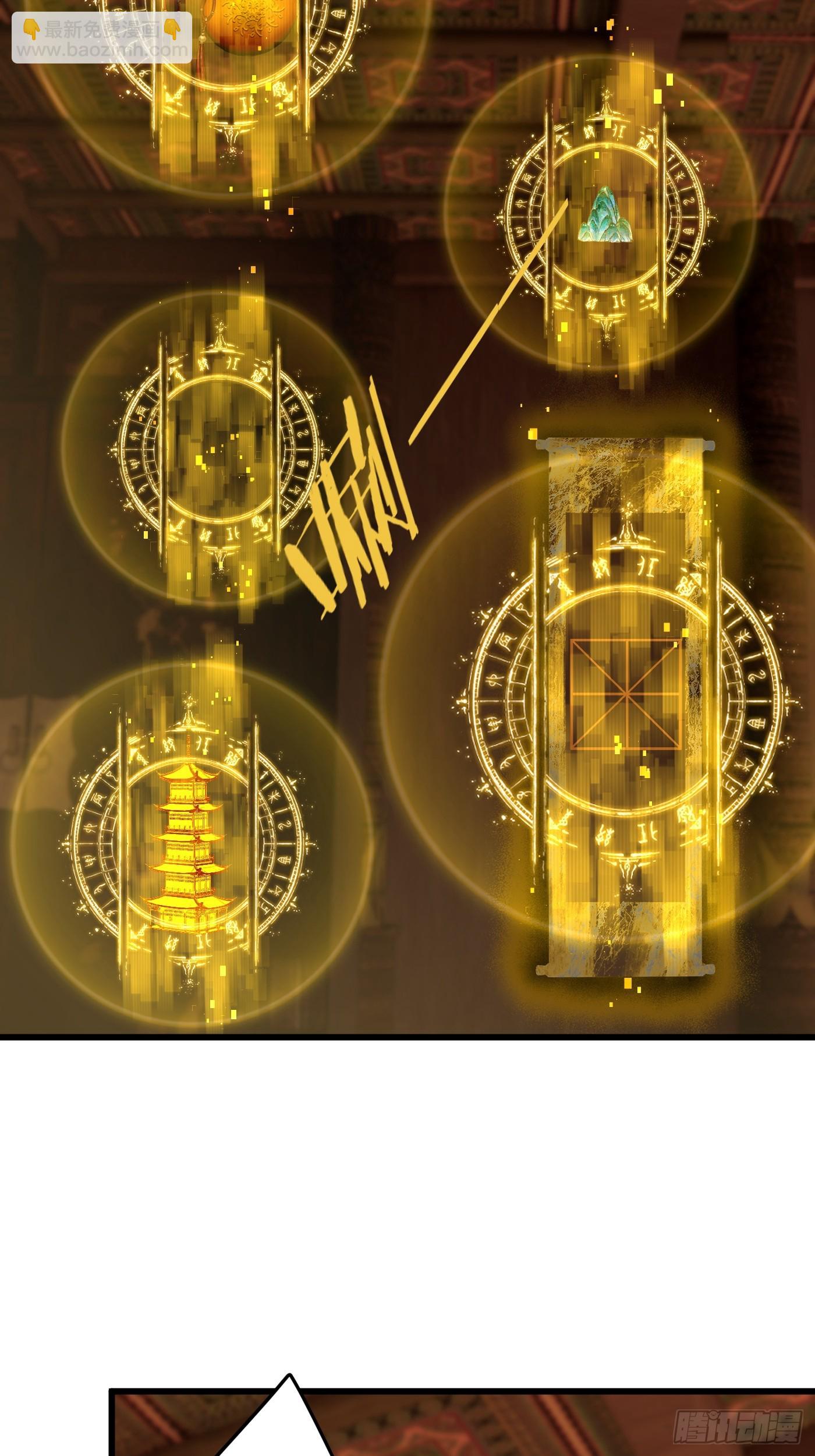 第52章(1/2)-第57话