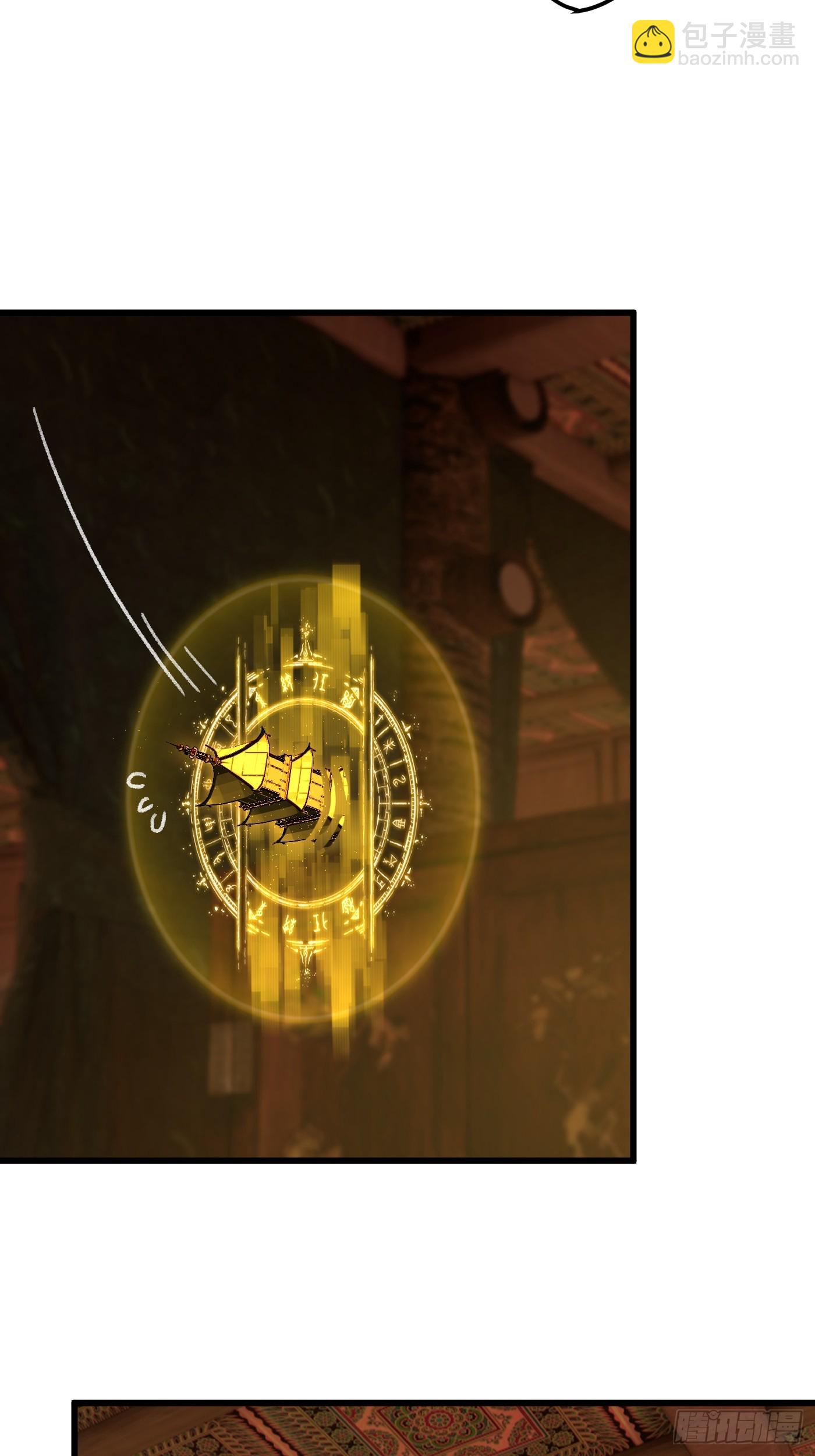 第52章(1/2)-第57话