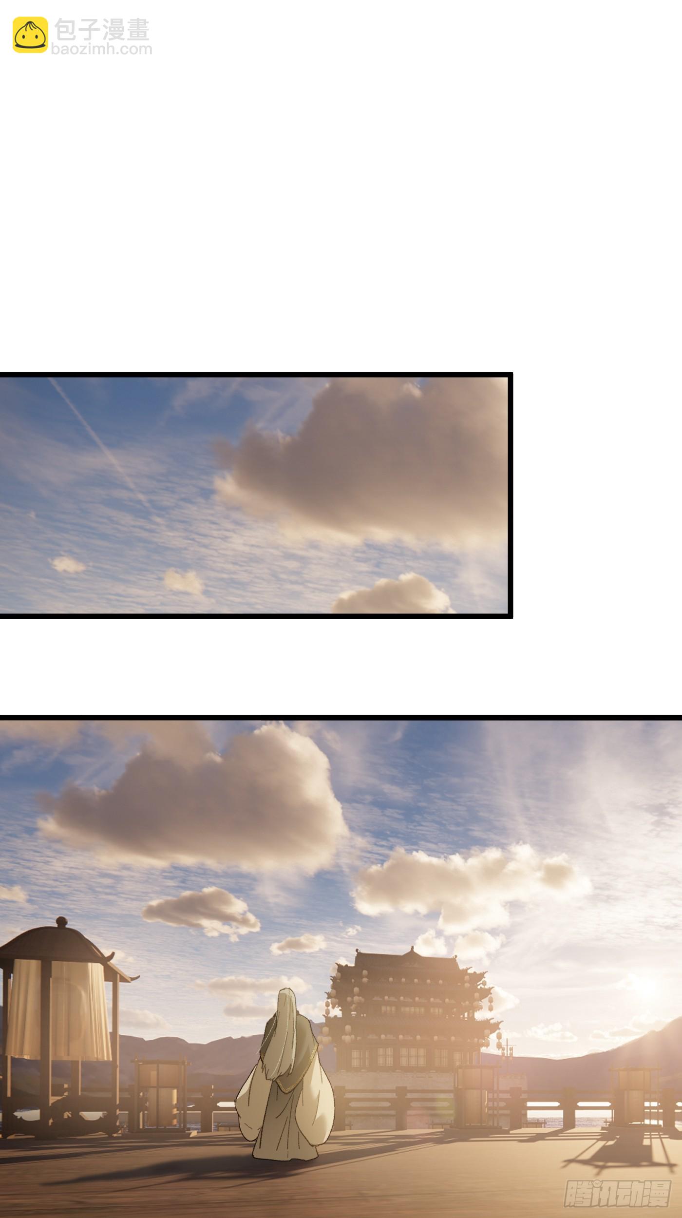 第52章(1/2)-第57话