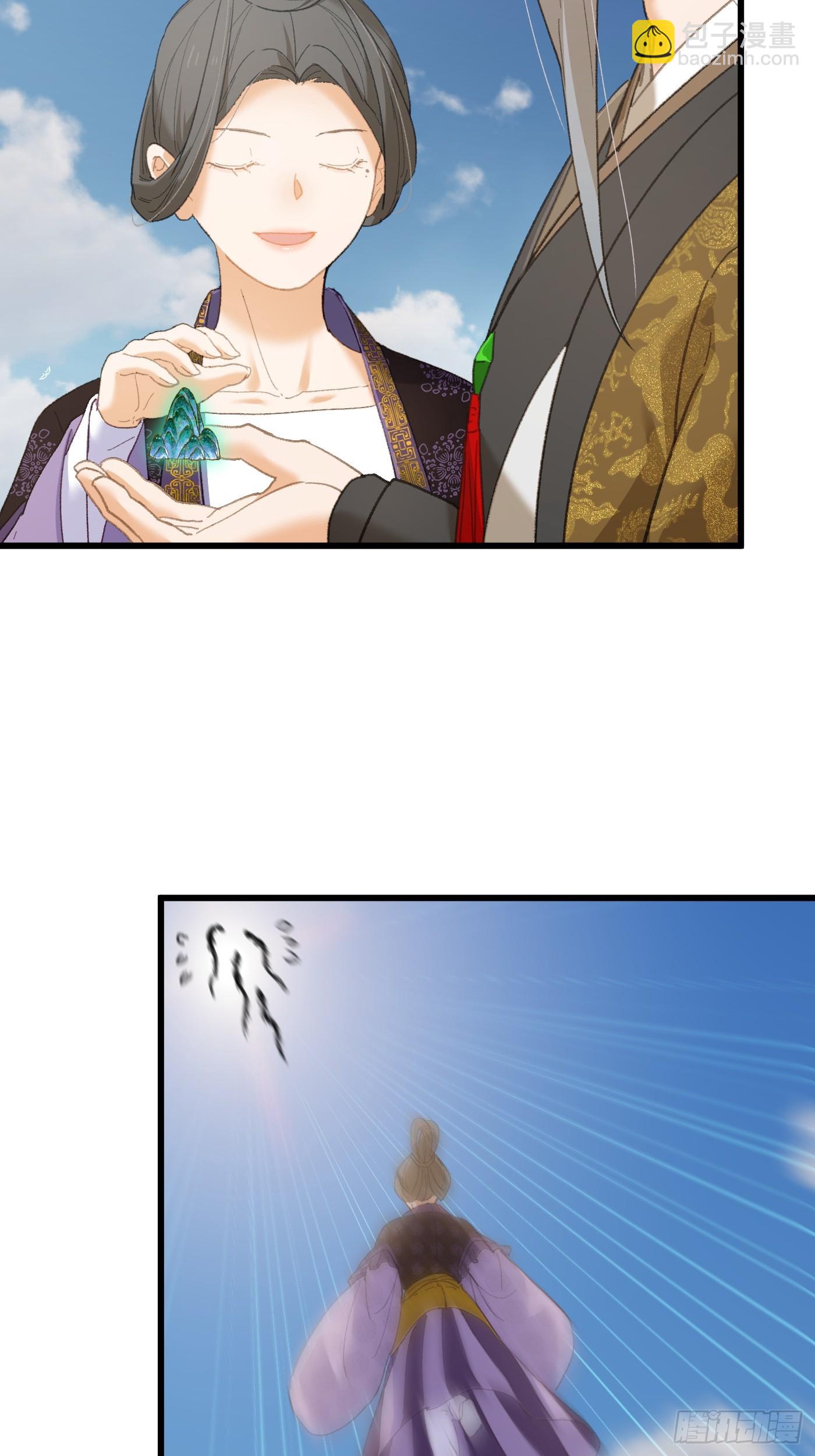 第54话(1/2)-第59话