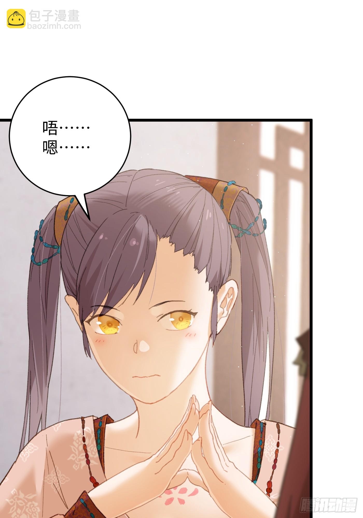 第56话(1/2)-第61话