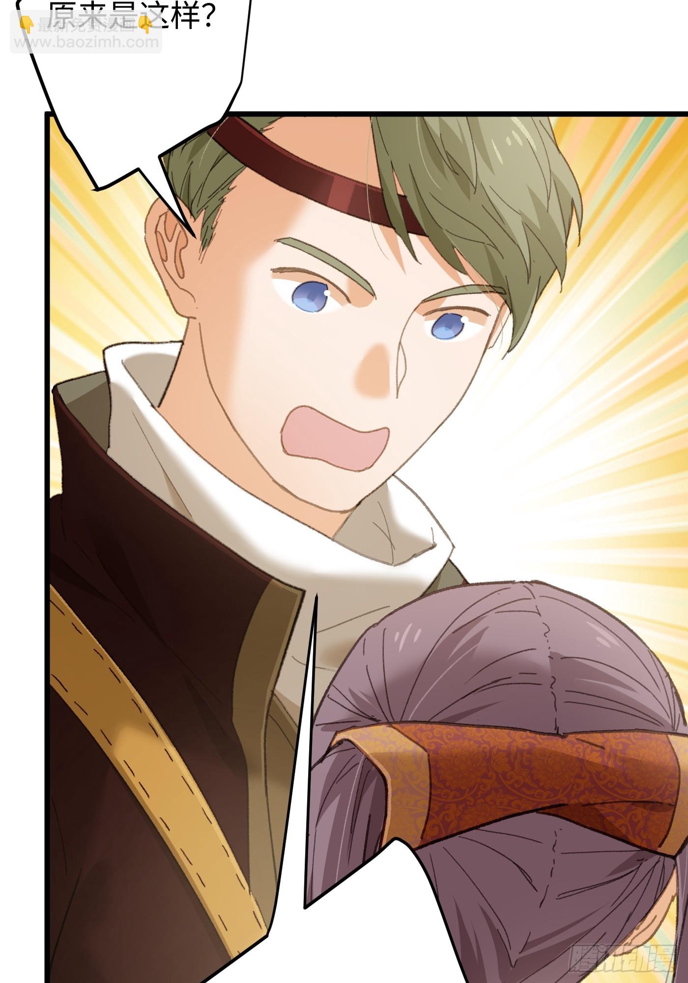 第56话(1/2)-第61话