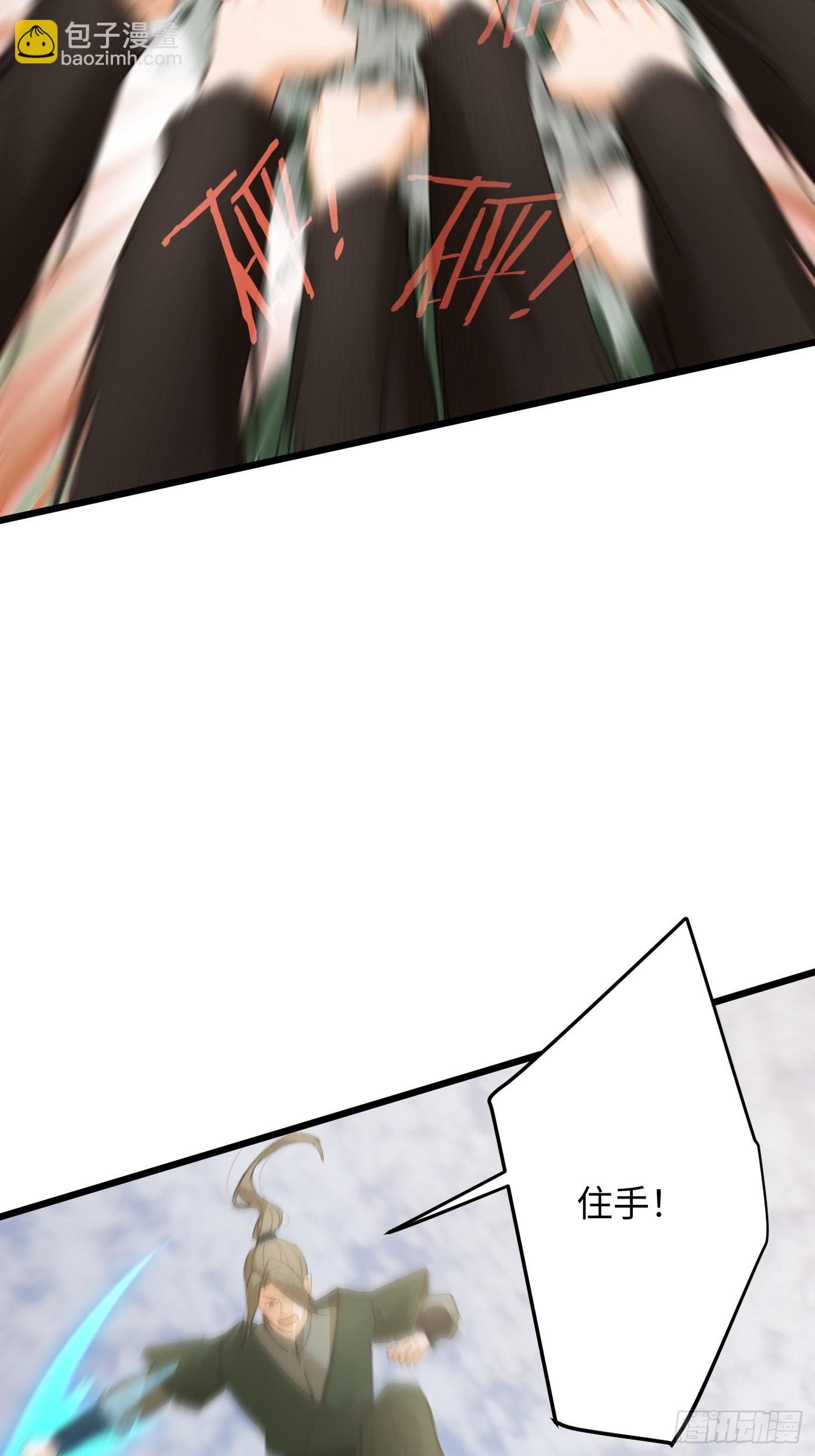 第56话(1/2)-第61话