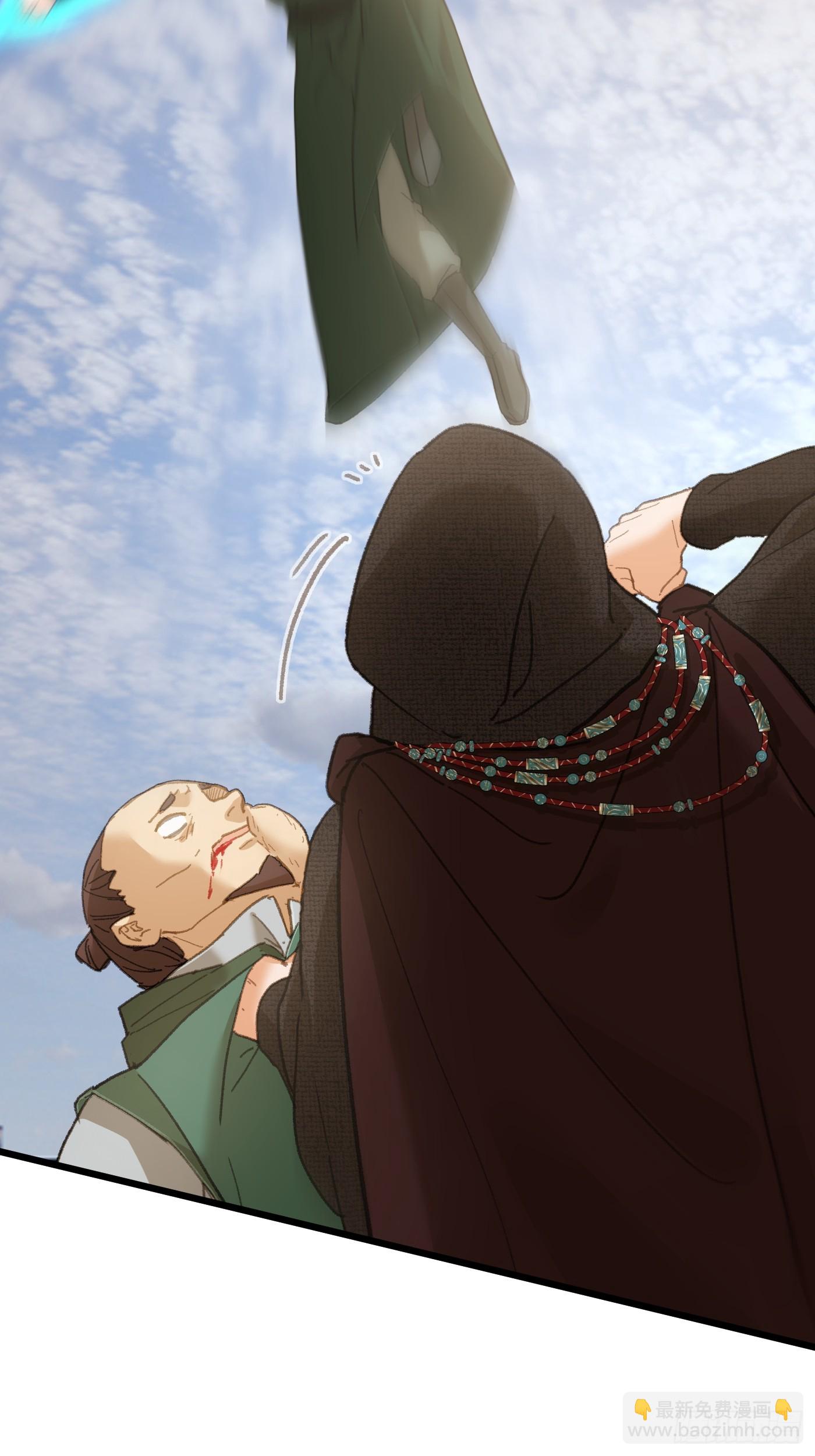 第56话(1/2)-第61话