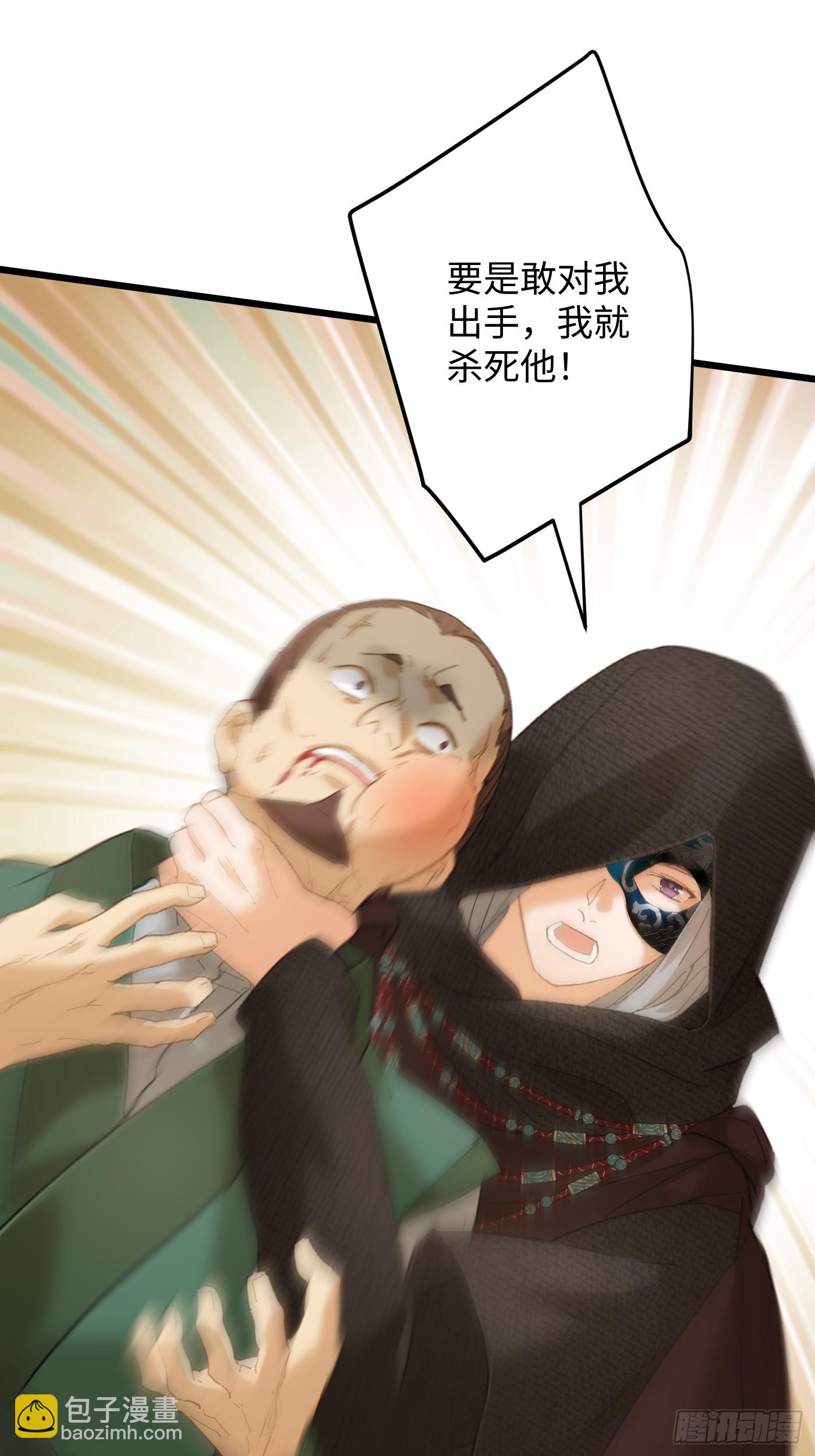 第56话(1/2)-第61话