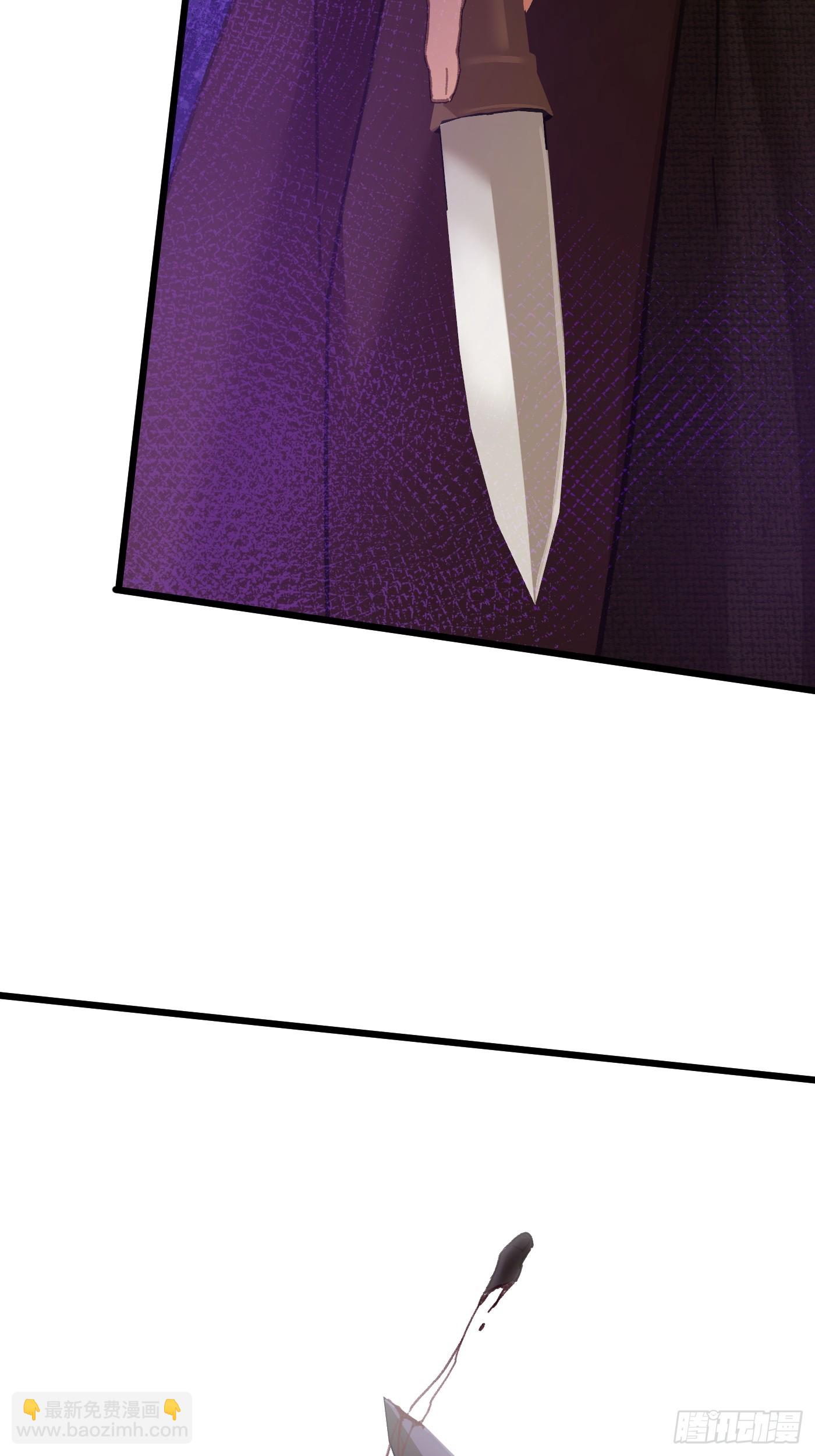 第56话(1/2)-第61话