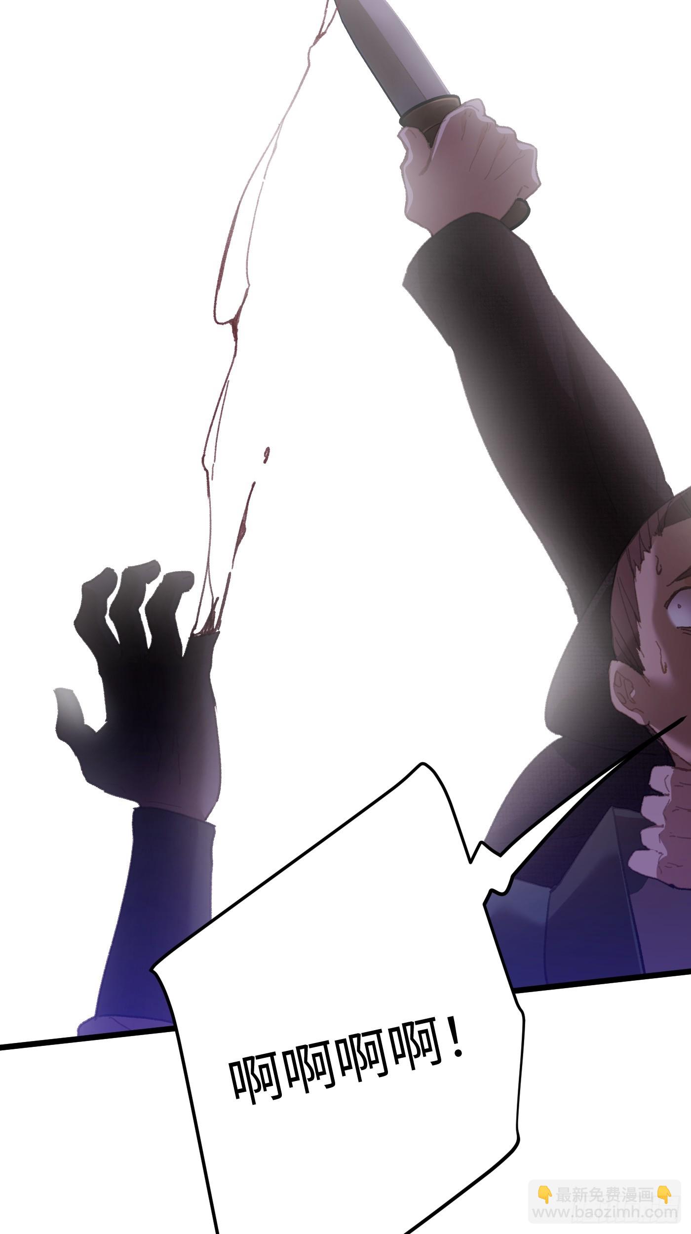 第56话(1/2)-第61话