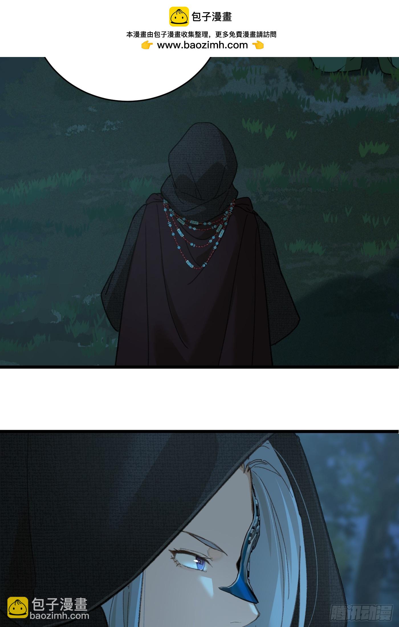 第58话(1/2)-第63话