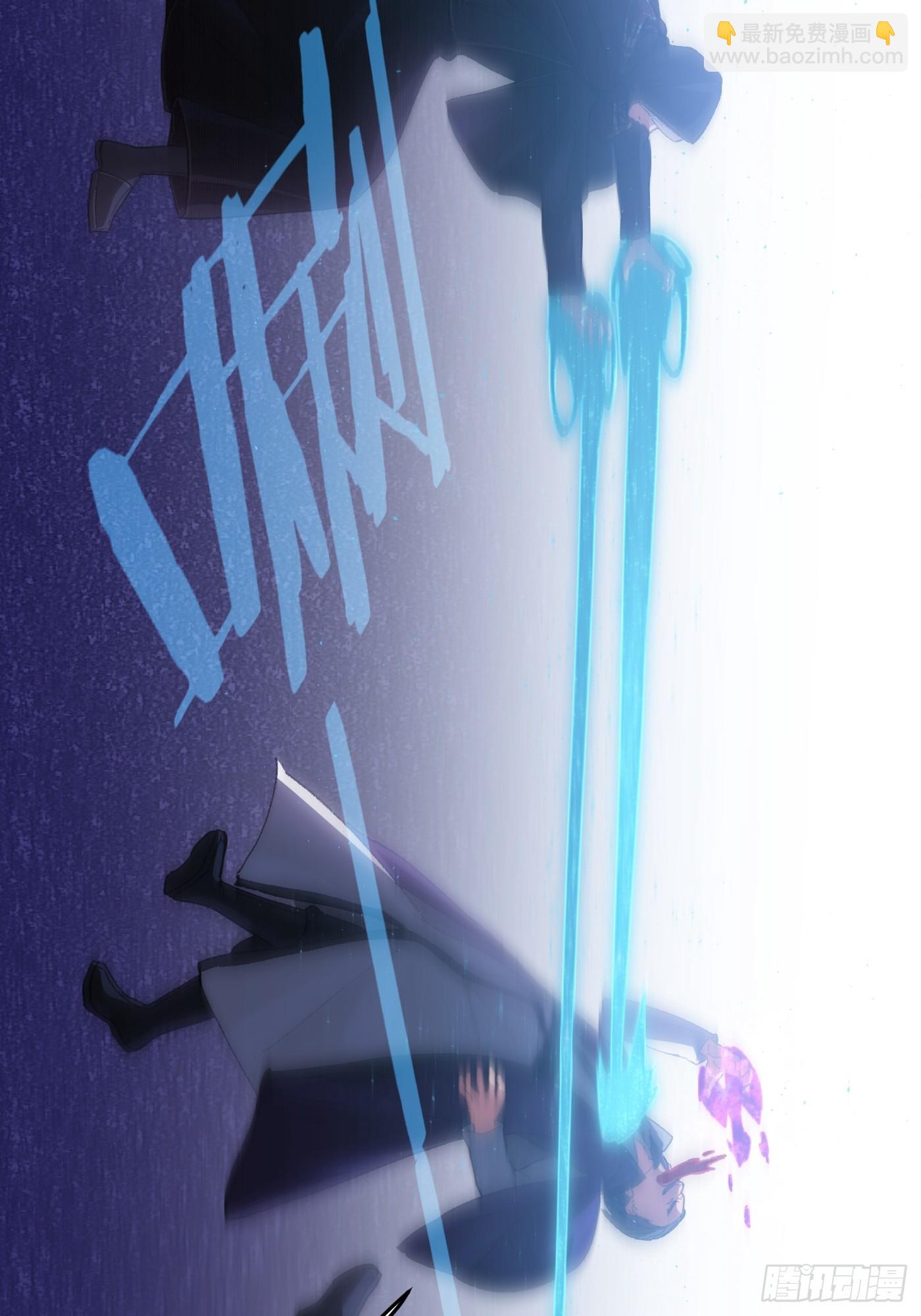 第58话(1/2)-第63话